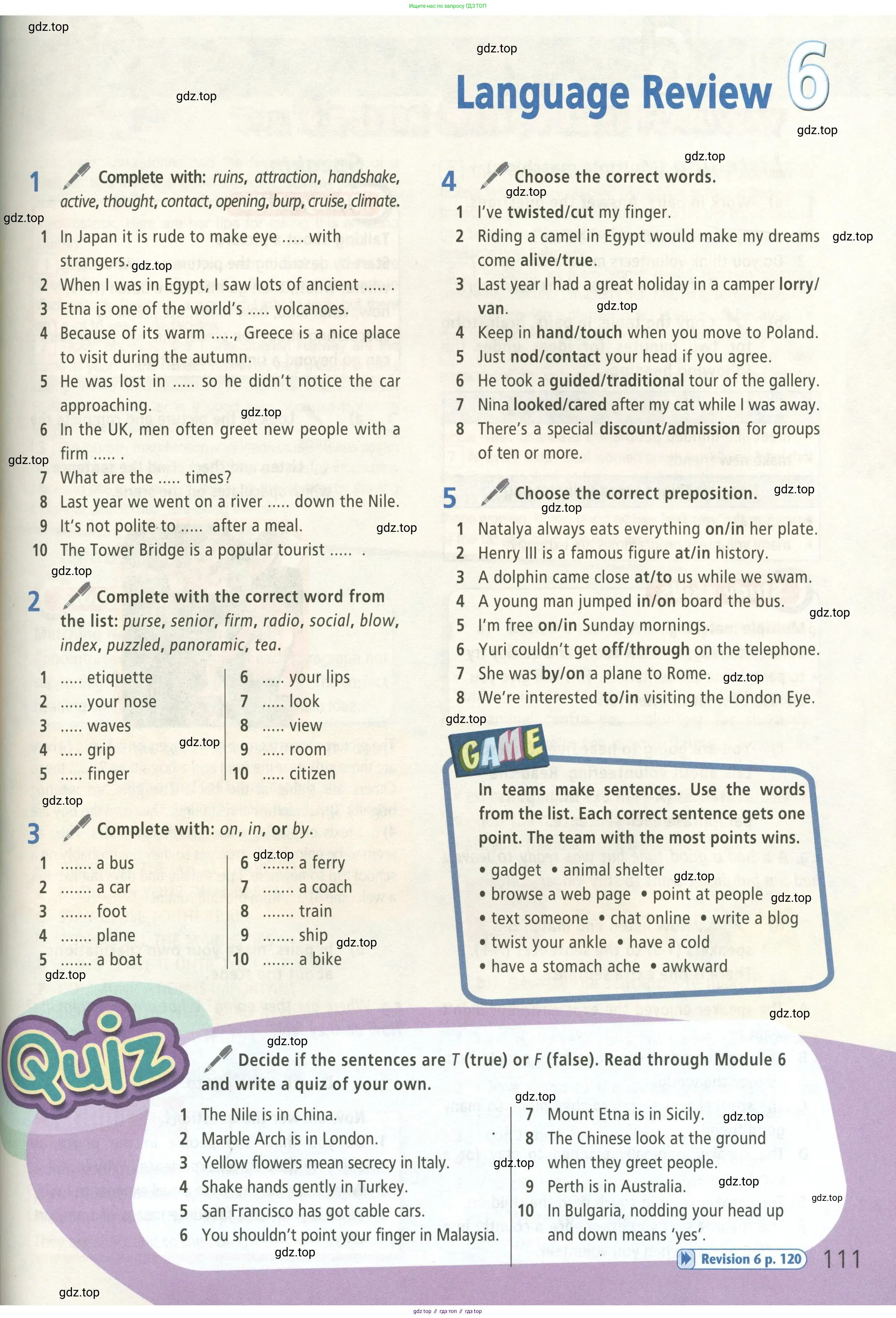 Английский язык (english), 5 класс Учебник (Student's book), авторы: Баранова Ксения Михайловна (Baranova Ksenia), Дули Дженни (Dooley Jenny), Копылова Виктория Викторовна (Kopylova Victoria), Мильруд Радислав Петрович (Millrood Radislav), Эванс Вирджиния (Evans Virginia), издательство Просвещение, Москва, 2023, белого цвета, страница 111