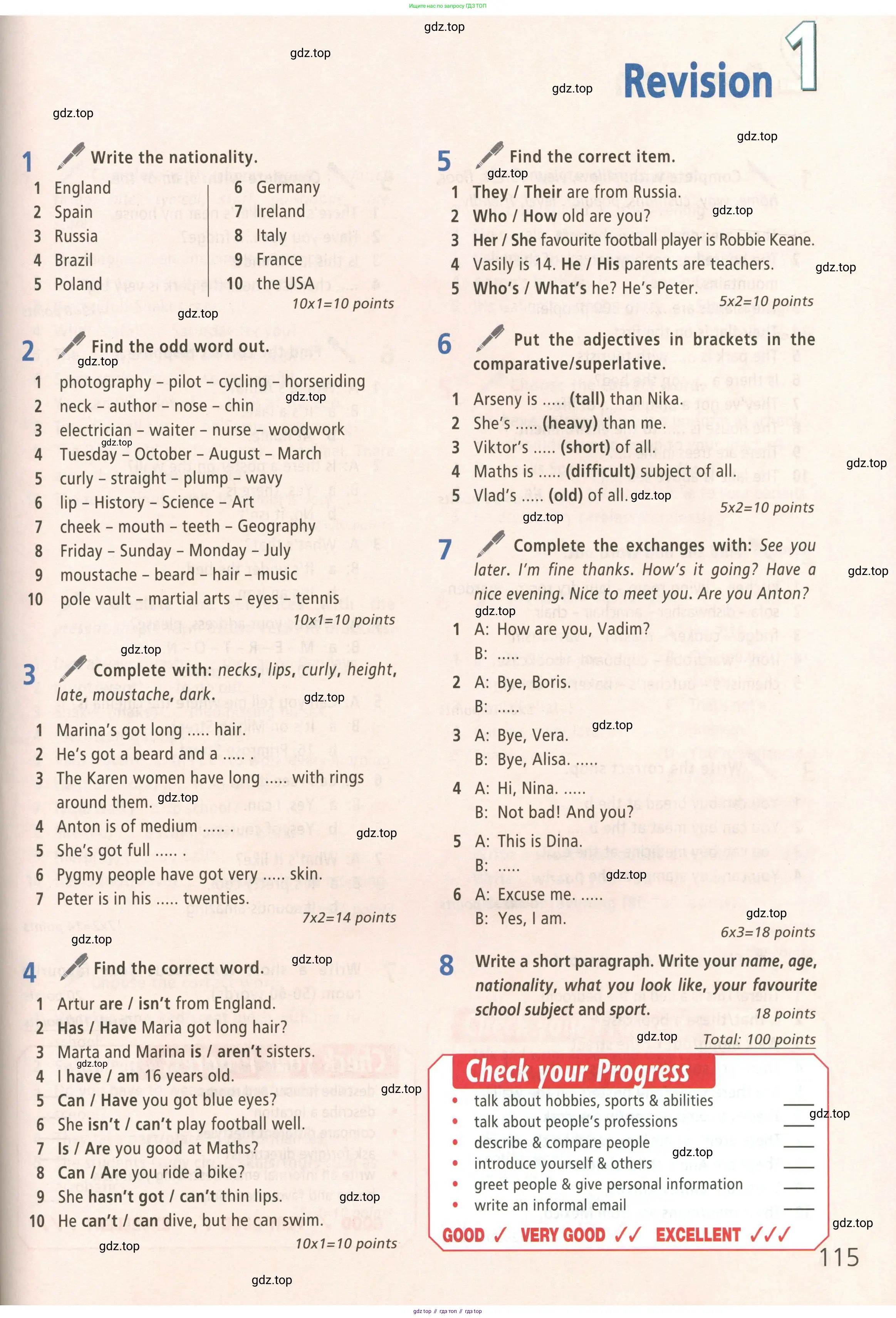 Английский язык (english), 5 класс Учебник (Student's book), авторы: Баранова Ксения Михайловна (Baranova Ksenia), Дули Дженни (Dooley Jenny), Копылова Виктория Викторовна (Kopylova Victoria), Мильруд Радислав Петрович (Millrood Radislav), Эванс Вирджиния (Evans Virginia), издательство Просвещение, Москва, 2023, белого цвета, страница 115