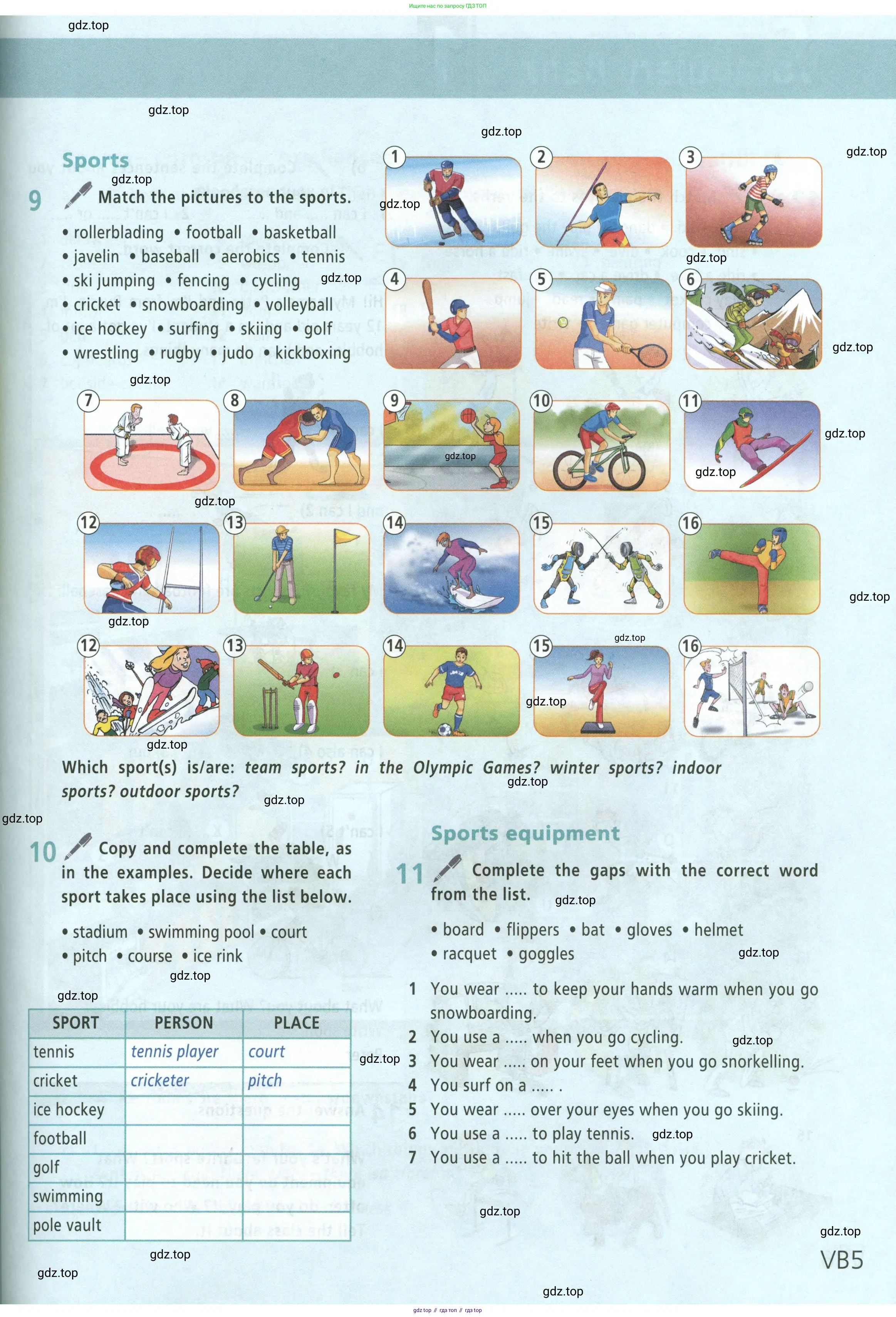 Английский язык (english), 5 класс Учебник (Student's book), авторы: Баранова Ксения Михайловна (Baranova Ksenia), Дули Дженни (Dooley Jenny), Копылова Виктория Викторовна (Kopylova Victoria), Мильруд Радислав Петрович (Millrood Radislav), Эванс Вирджиния (Evans Virginia), издательство Просвещение, Москва, 2023, белого цвета, страница 125