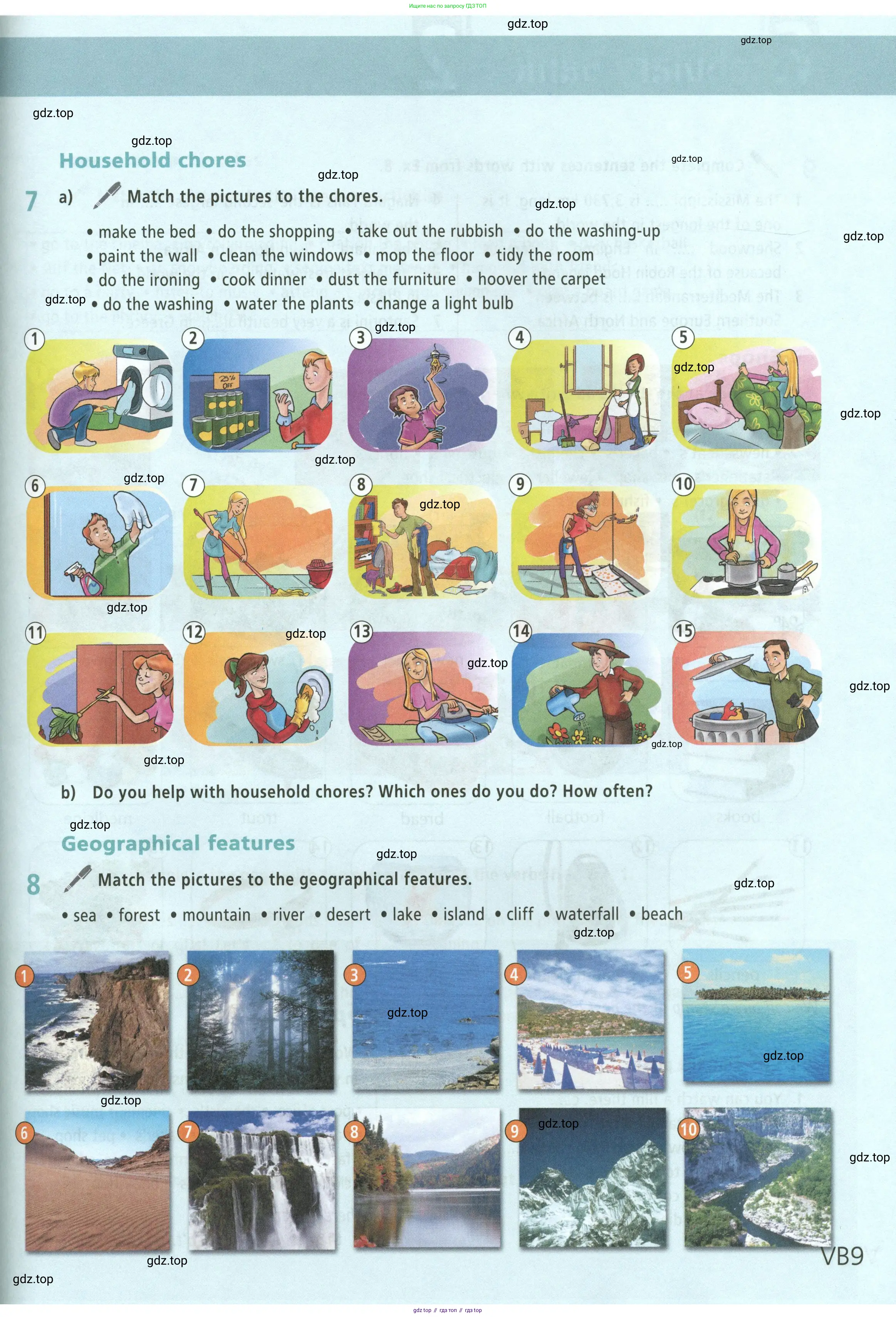 Английский язык (english), 5 класс Учебник (Student's book), авторы: Баранова Ксения Михайловна (Baranova Ksenia), Дули Дженни (Dooley Jenny), Копылова Виктория Викторовна (Kopylova Victoria), Мильруд Радислав Петрович (Millrood Radislav), Эванс Вирджиния (Evans Virginia), издательство Просвещение, Москва, 2023, белого цвета, страница 129