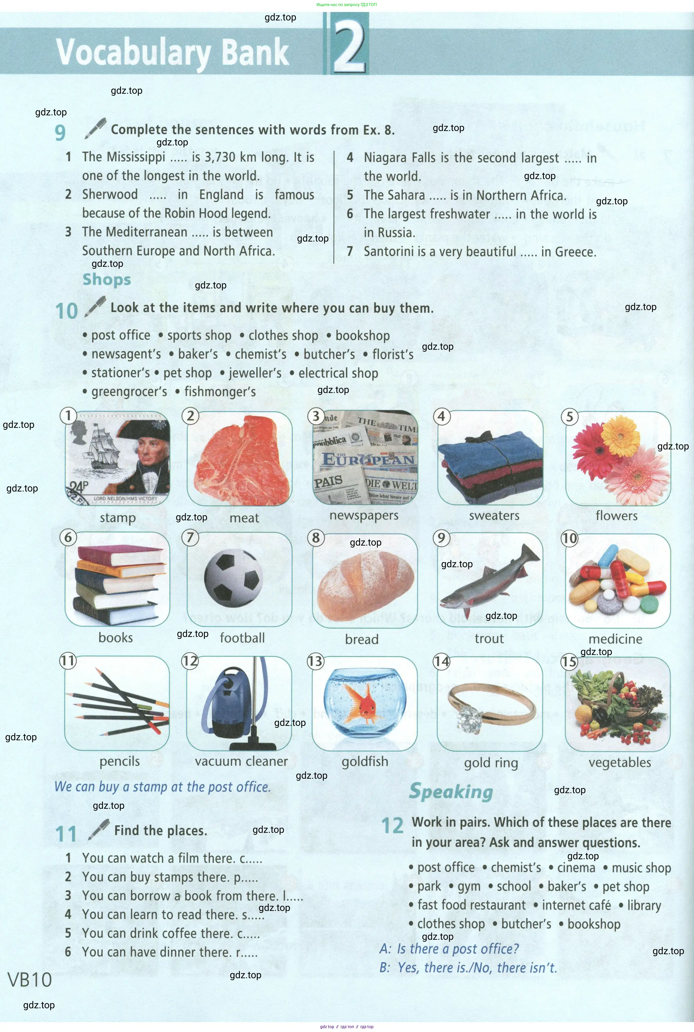 Английский язык (english), 5 класс Учебник (Student's book), авторы: Баранова Ксения Михайловна (Baranova Ksenia), Дули Дженни (Dooley Jenny), Копылова Виктория Викторовна (Kopylova Victoria), Мильруд Радислав Петрович (Millrood Radislav), Эванс Вирджиния (Evans Virginia), издательство Просвещение, Москва, 2023, белого цвета, страница 130