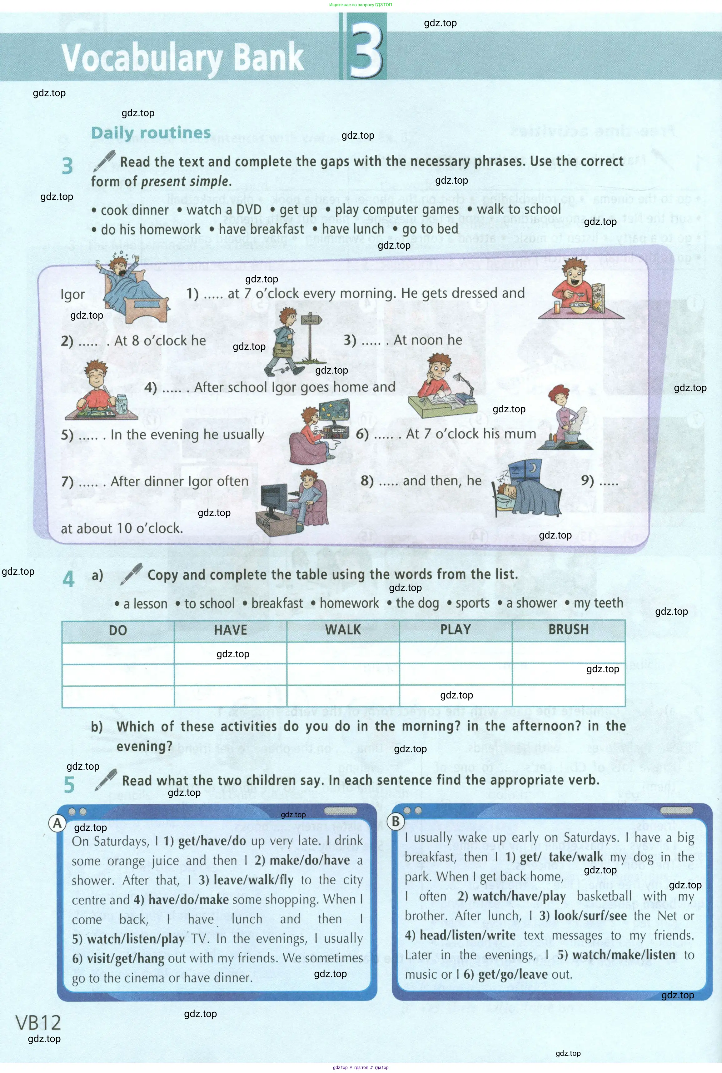 Английский язык (english), 5 класс Учебник (Student's book), авторы: Баранова Ксения Михайловна (Baranova Ksenia), Дули Дженни (Dooley Jenny), Копылова Виктория Викторовна (Kopylova Victoria), Мильруд Радислав Петрович (Millrood Radislav), Эванс Вирджиния (Evans Virginia), издательство Просвещение, Москва, 2023, белого цвета, страница 132