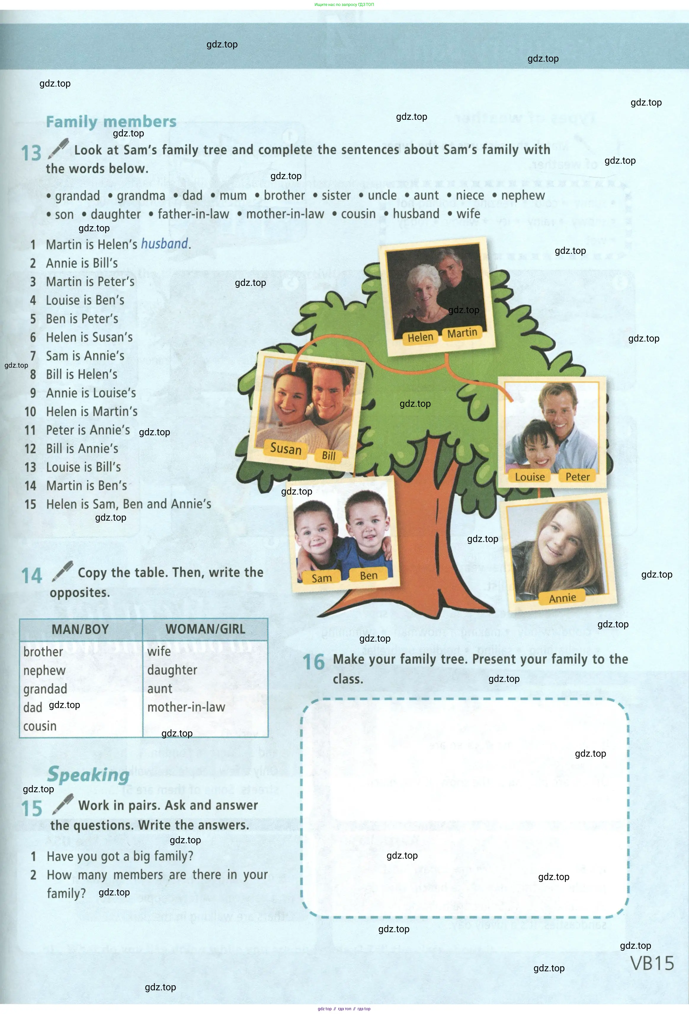 Английский язык (english), 5 класс Учебник (Student's book), авторы: Баранова Ксения Михайловна (Baranova Ksenia), Дули Дженни (Dooley Jenny), Копылова Виктория Викторовна (Kopylova Victoria), Мильруд Радислав Петрович (Millrood Radislav), Эванс Вирджиния (Evans Virginia), издательство Просвещение, Москва, 2023, белого цвета, страница 135