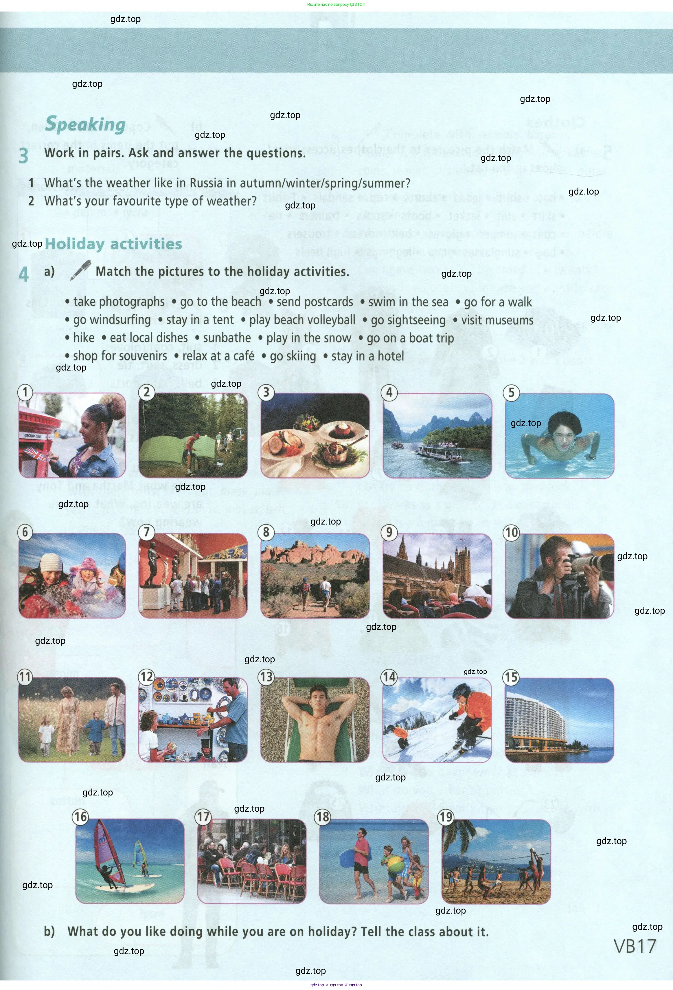 Английский язык (english), 5 класс Учебник (Student's book), авторы: Баранова Ксения Михайловна (Baranova Ksenia), Дули Дженни (Dooley Jenny), Копылова Виктория Викторовна (Kopylova Victoria), Мильруд Радислав Петрович (Millrood Radislav), Эванс Вирджиния (Evans Virginia), издательство Просвещение, Москва, 2023, белого цвета, страница 137