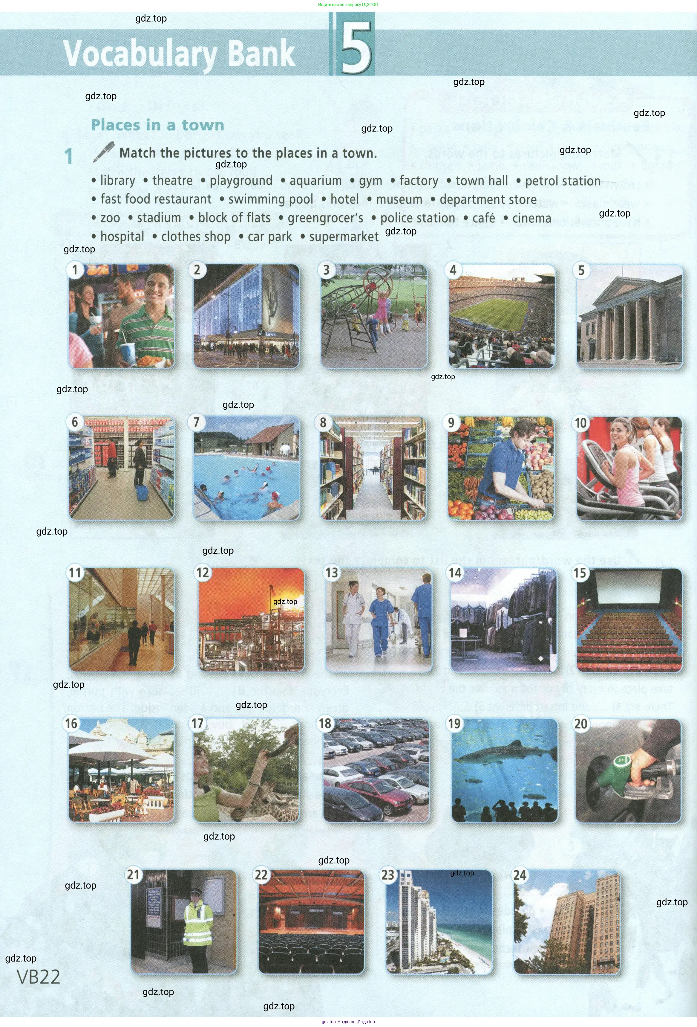 Английский язык (english), 5 класс Учебник (Student's book), авторы: Баранова Ксения Михайловна (Baranova Ksenia), Дули Дженни (Dooley Jenny), Копылова Виктория Викторовна (Kopylova Victoria), Мильруд Радислав Петрович (Millrood Radislav), Эванс Вирджиния (Evans Virginia), издательство Просвещение, Москва, 2023, белого цвета, страница 142