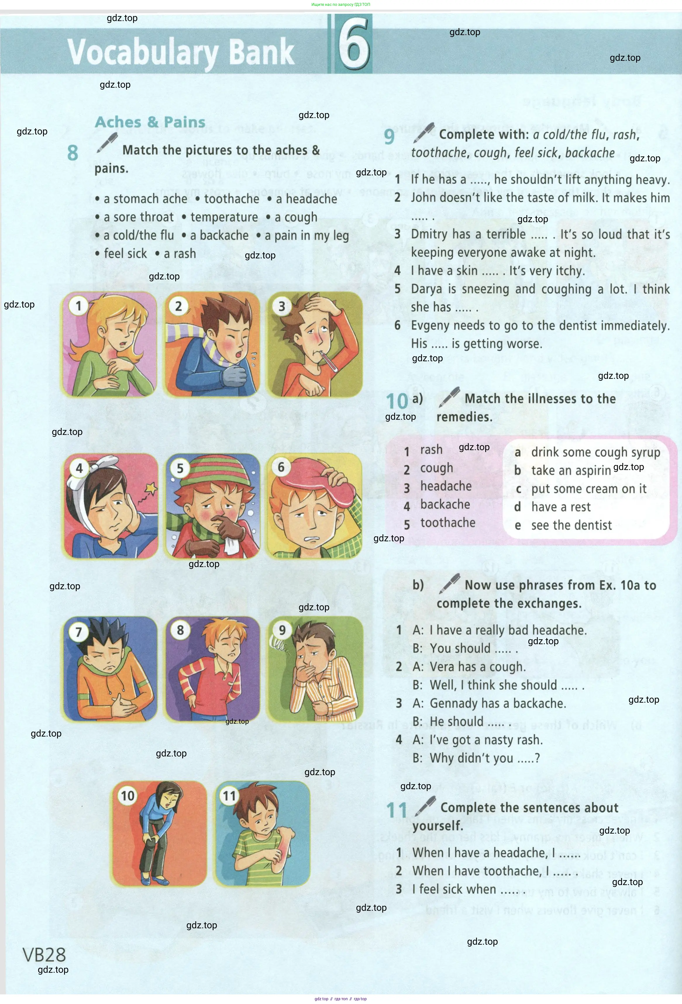 Английский язык (english), 5 класс Учебник (Student's book), авторы: Баранова Ксения Михайловна (Baranova Ksenia), Дули Дженни (Dooley Jenny), Копылова Виктория Викторовна (Kopylova Victoria), Мильруд Радислав Петрович (Millrood Radislav), Эванс Вирджиния (Evans Virginia), издательство Просвещение, Москва, 2023, белого цвета, страница 148