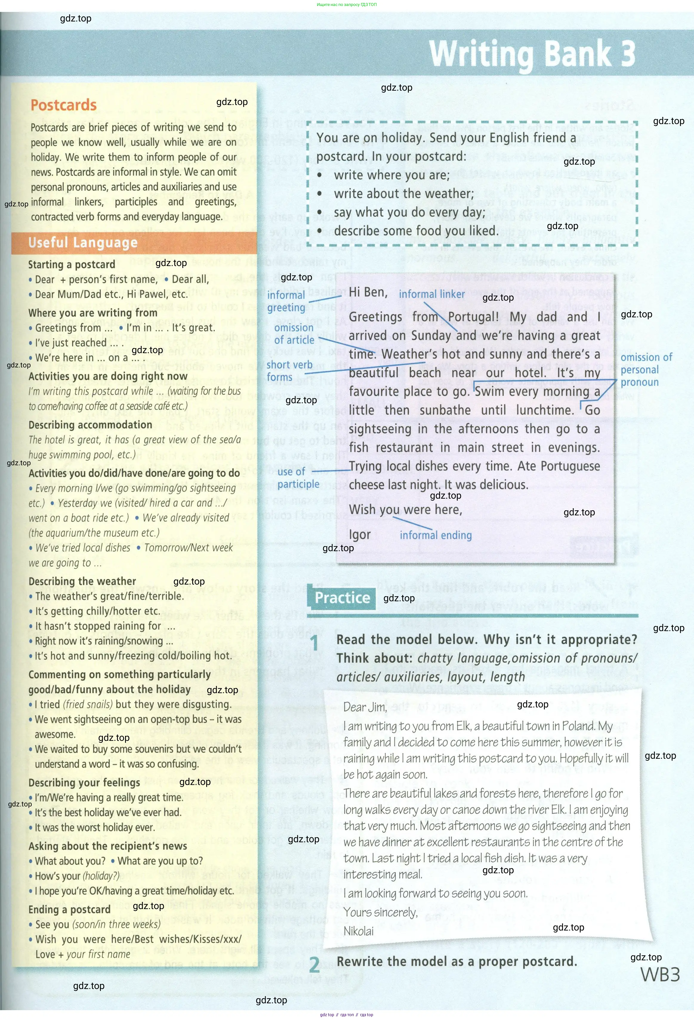 Английский язык (english), 5 класс Учебник (Student's book), авторы: Баранова Ксения Михайловна (Baranova Ksenia), Дули Дженни (Dooley Jenny), Копылова Виктория Викторовна (Kopylova Victoria), Мильруд Радислав Петрович (Millrood Radislav), Эванс Вирджиния (Evans Virginia), издательство Просвещение, Москва, 2023, белого цвета, страница 151