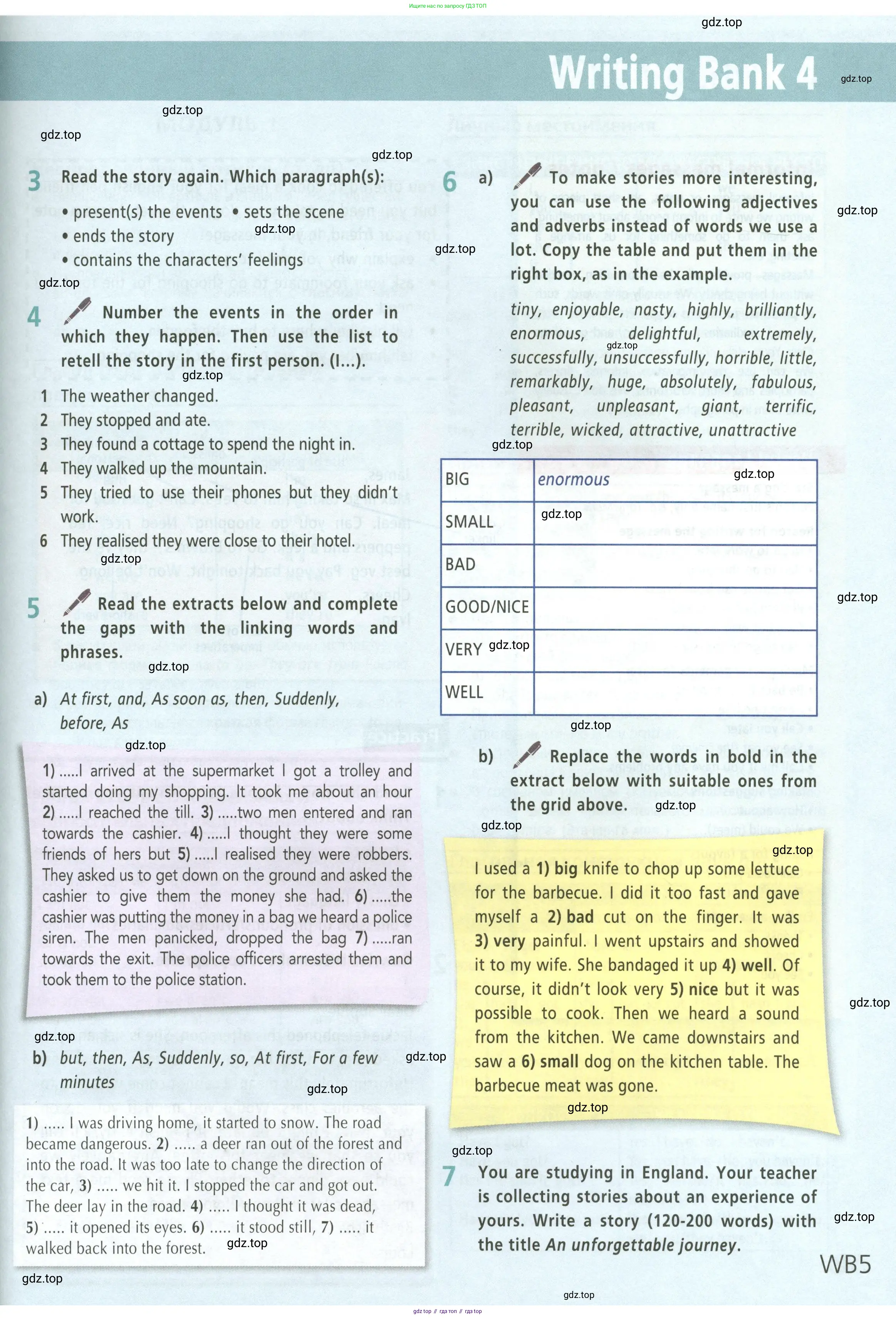 Английский язык (english), 5 класс Учебник (Student's book), авторы: Баранова Ксения Михайловна (Baranova Ksenia), Дули Дженни (Dooley Jenny), Копылова Виктория Викторовна (Kopylova Victoria), Мильруд Радислав Петрович (Millrood Radislav), Эванс Вирджиния (Evans Virginia), издательство Просвещение, Москва, 2023, белого цвета, страница 153