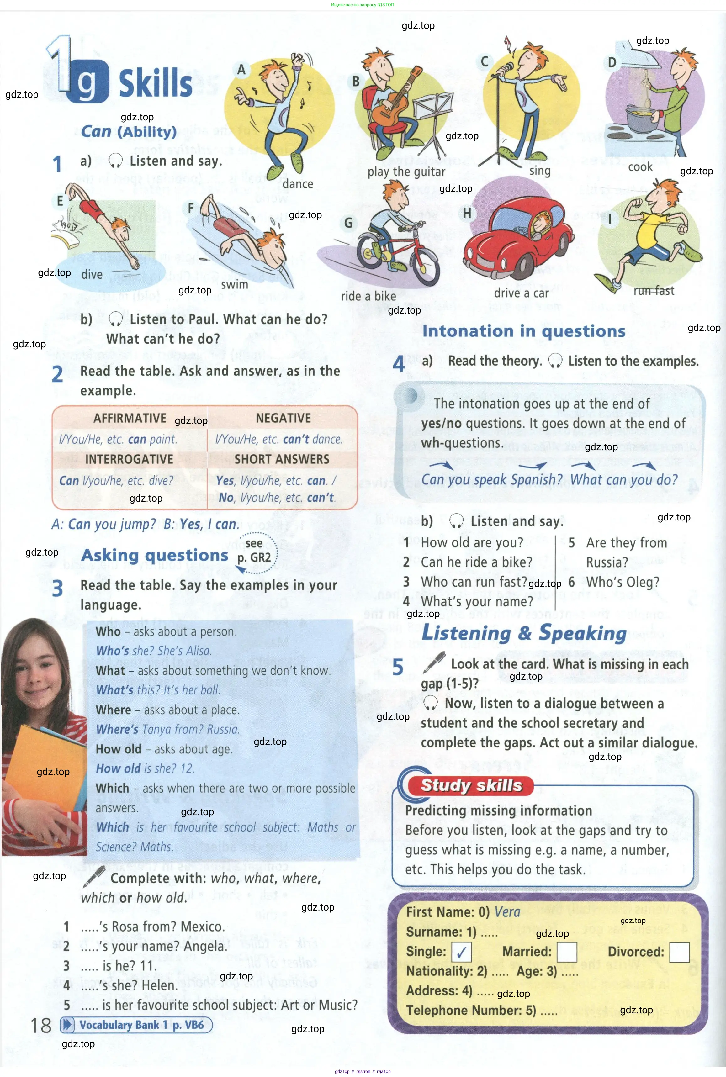 Английский язык (english), 5 класс Учебник (Student's book), авторы: Баранова Ксения Михайловна (Baranova Ksenia), Дули Дженни (Dooley Jenny), Копылова Виктория Викторовна (Kopylova Victoria), Мильруд Радислав Петрович (Millrood Radislav), Эванс Вирджиния (Evans Virginia), издательство Просвещение, Москва, 2023, белого цвета, страница 18
