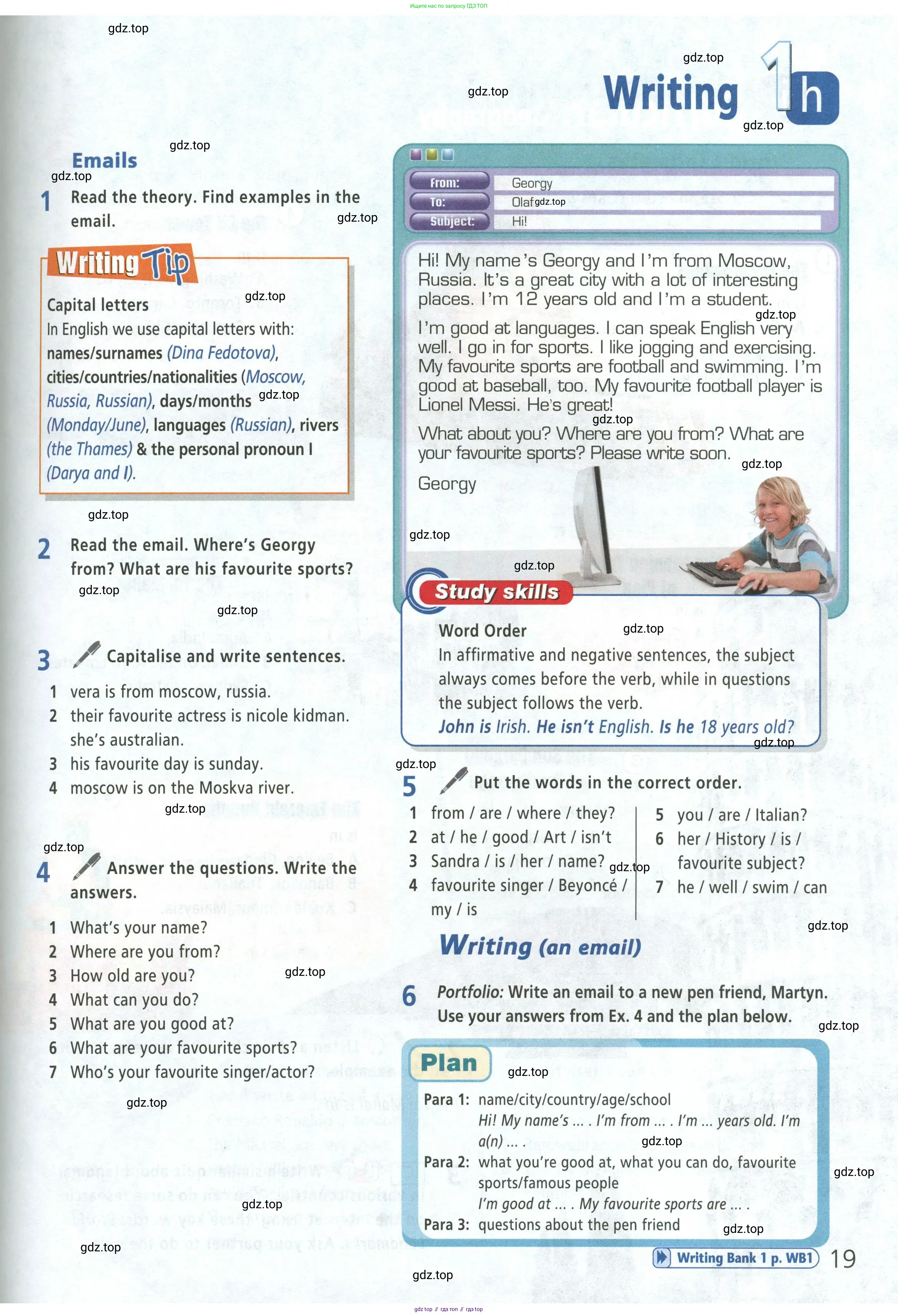 Английский язык (english), 5 класс Учебник (Student's book), авторы: Баранова Ксения Михайловна (Baranova Ksenia), Дули Дженни (Dooley Jenny), Копылова Виктория Викторовна (Kopylova Victoria), Мильруд Радислав Петрович (Millrood Radislav), Эванс Вирджиния (Evans Virginia), издательство Просвещение, Москва, 2023, белого цвета, страница 19