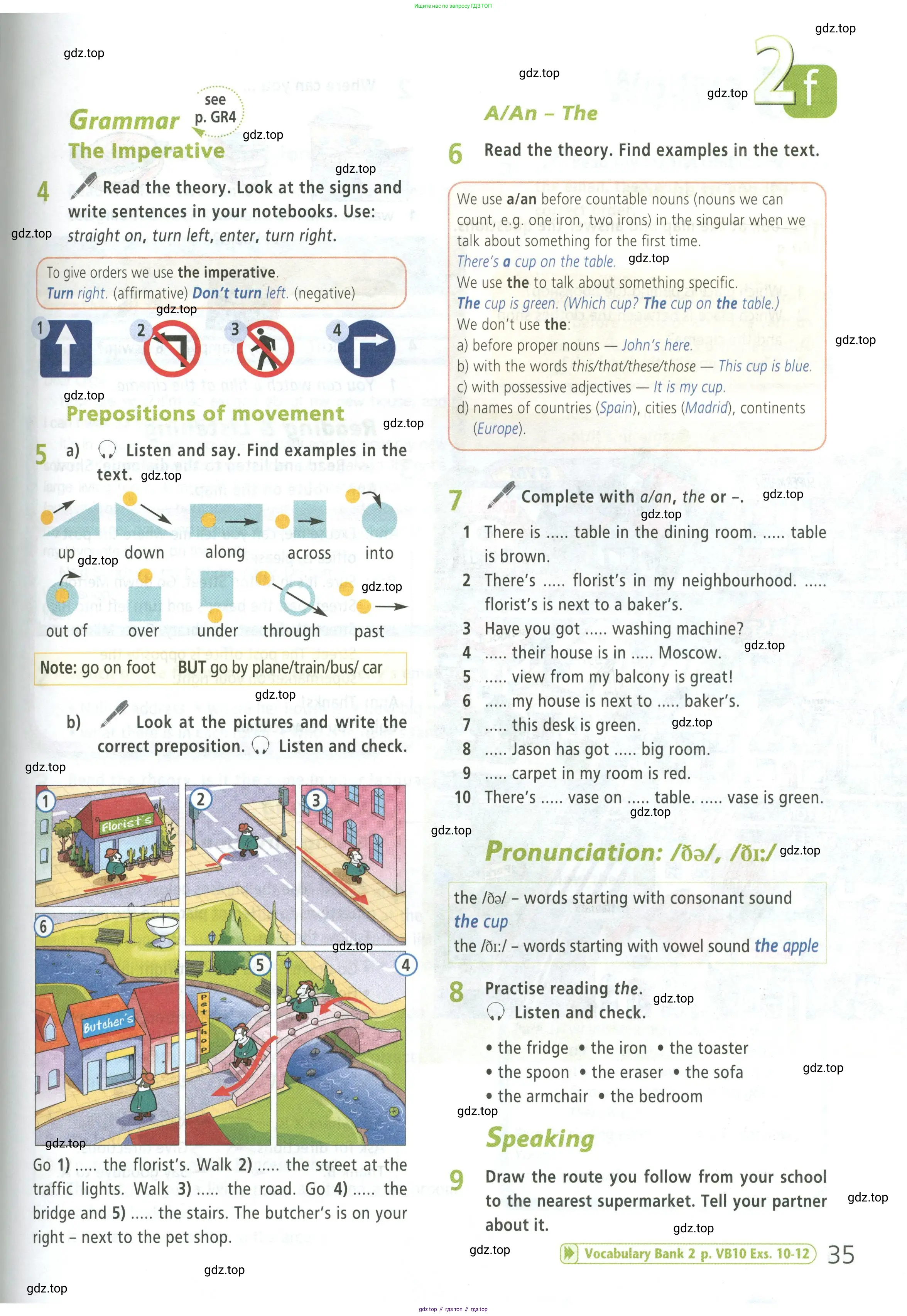 Английский язык (english), 5 класс Учебник (Student's book), авторы: Баранова Ксения Михайловна (Baranova Ksenia), Дули Дженни (Dooley Jenny), Копылова Виктория Викторовна (Kopylova Victoria), Мильруд Радислав Петрович (Millrood Radislav), Эванс Вирджиния (Evans Virginia), издательство Просвещение, Москва, 2023, белого цвета, страница 35
