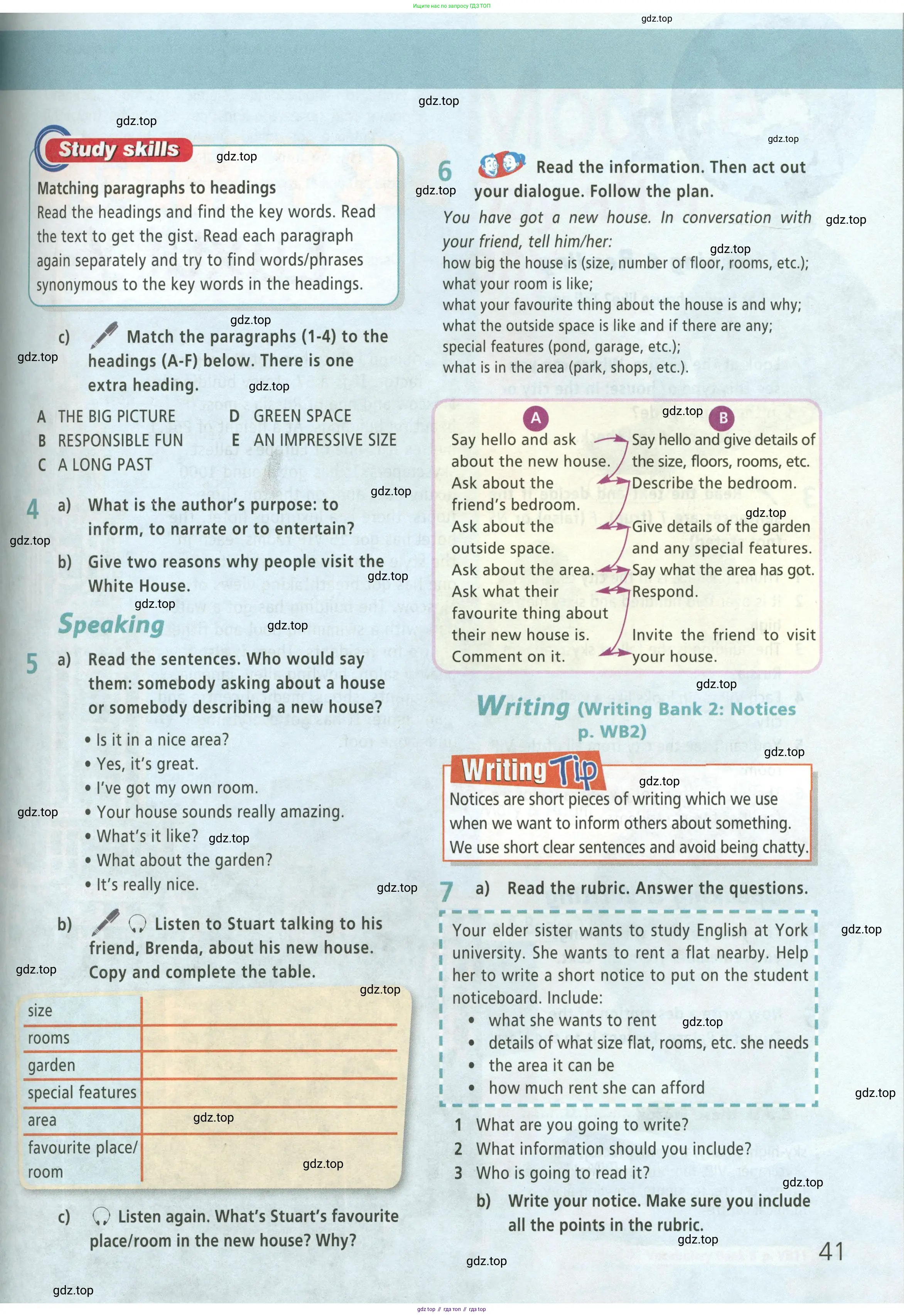 Английский язык (english), 5 класс Учебник (Student's book), авторы: Баранова Ксения Михайловна (Baranova Ksenia), Дули Дженни (Dooley Jenny), Копылова Виктория Викторовна (Kopylova Victoria), Мильруд Радислав Петрович (Millrood Radislav), Эванс Вирджиния (Evans Virginia), издательство Просвещение, Москва, 2023, белого цвета, страница 41
