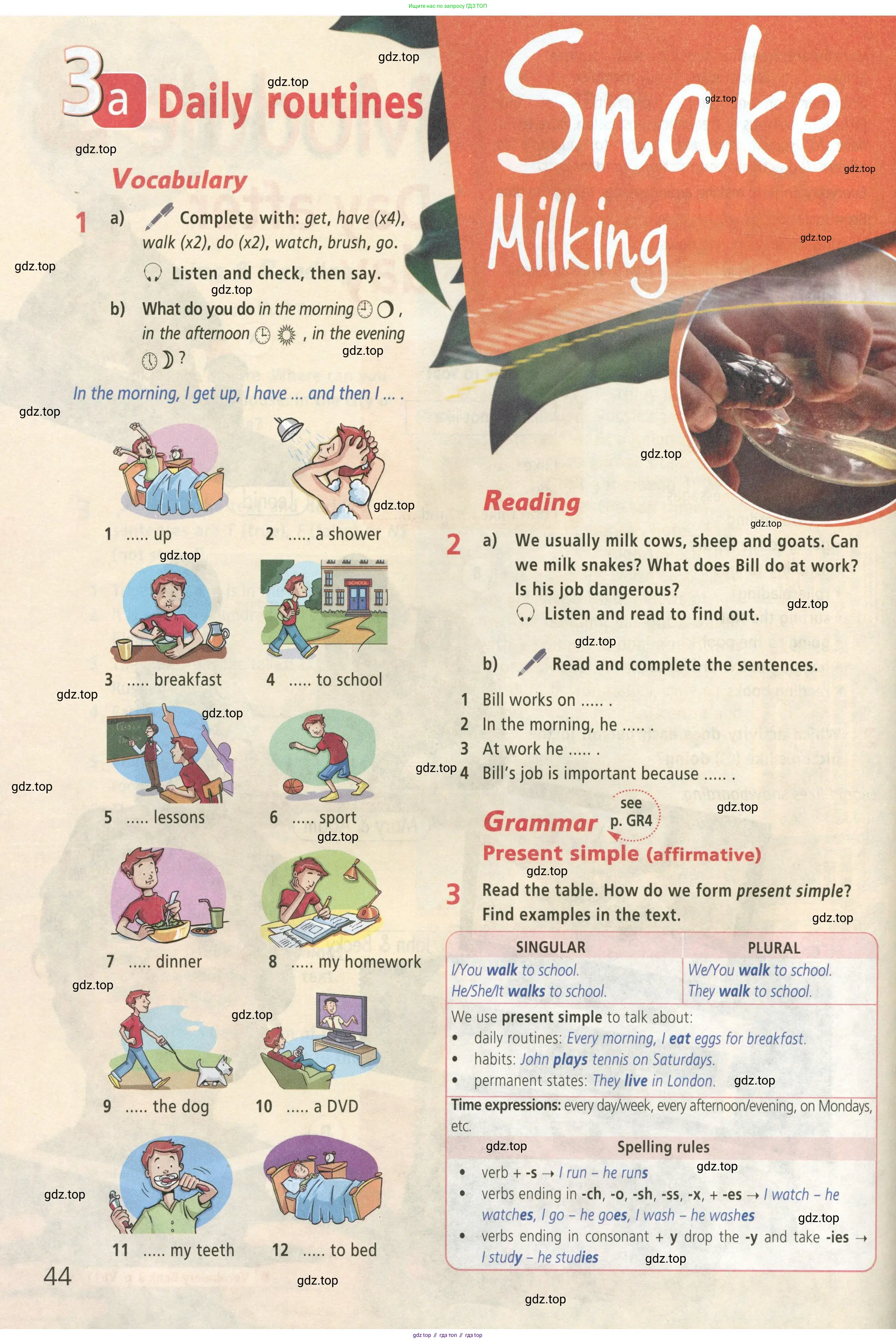 Английский язык (english), 5 класс Учебник (Student's book), авторы: Баранова Ксения Михайловна (Baranova Ksenia), Дули Дженни (Dooley Jenny), Копылова Виктория Викторовна (Kopylova Victoria), Мильруд Радислав Петрович (Millrood Radislav), Эванс Вирджиния (Evans Virginia), издательство Просвещение, Москва, 2023, белого цвета, страница 44