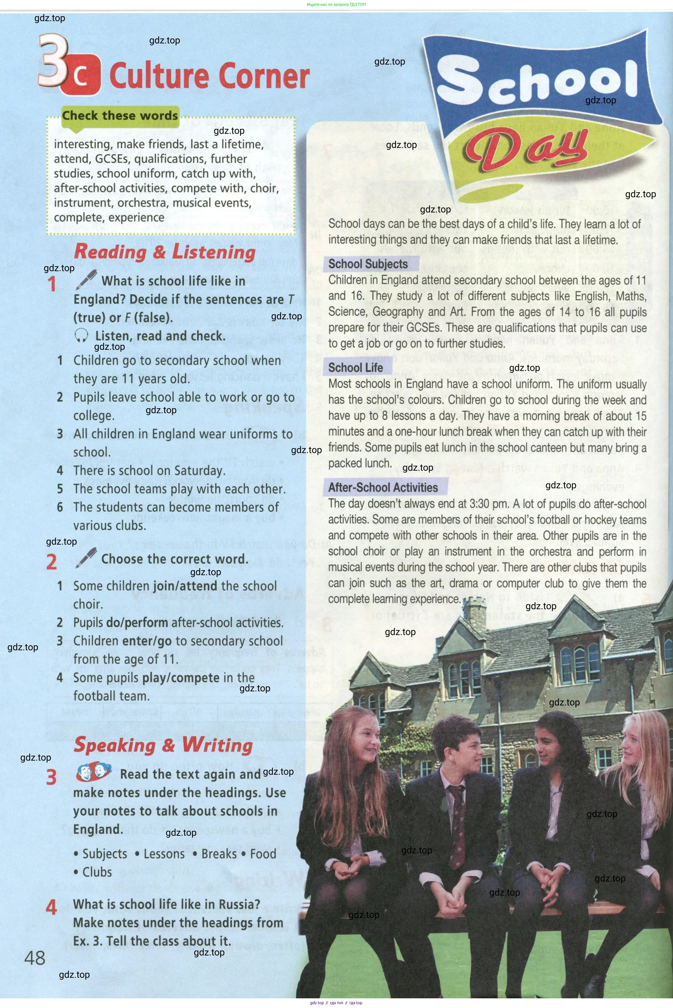 Английский язык (english), 5 класс Учебник (Student's book), авторы: Баранова Ксения Михайловна (Baranova Ksenia), Дули Дженни (Dooley Jenny), Копылова Виктория Викторовна (Kopylova Victoria), Мильруд Радислав Петрович (Millrood Radislav), Эванс Вирджиния (Evans Virginia), издательство Просвещение, Москва, 2023, белого цвета, страница 48