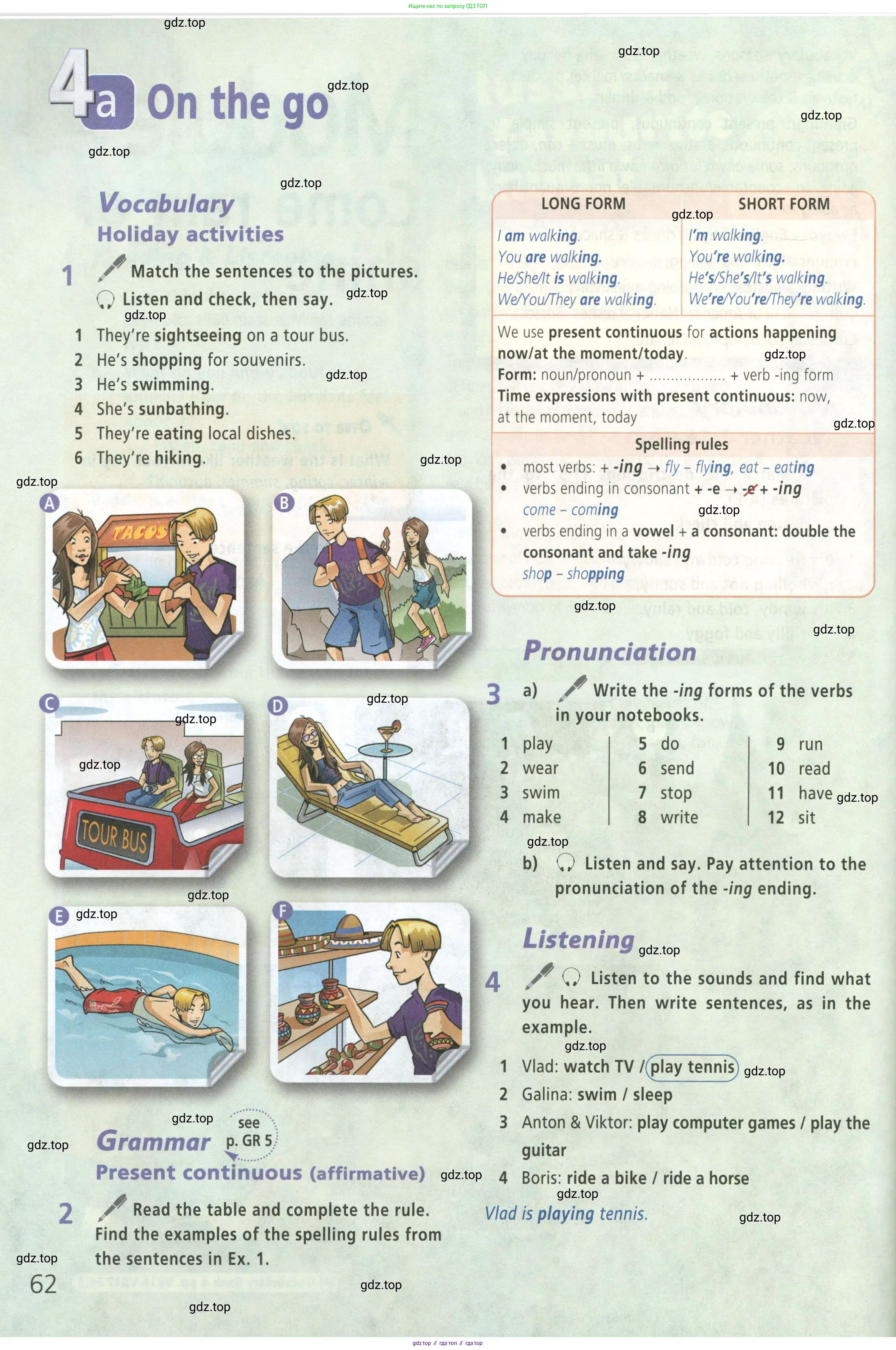 Английский язык (english), 5 класс Учебник (Student's book), авторы: Баранова Ксения Михайловна (Baranova Ksenia), Дули Дженни (Dooley Jenny), Копылова Виктория Викторовна (Kopylova Victoria), Мильруд Радислав Петрович (Millrood Radislav), Эванс Вирджиния (Evans Virginia), издательство Просвещение, Москва, 2023, белого цвета, страница 62