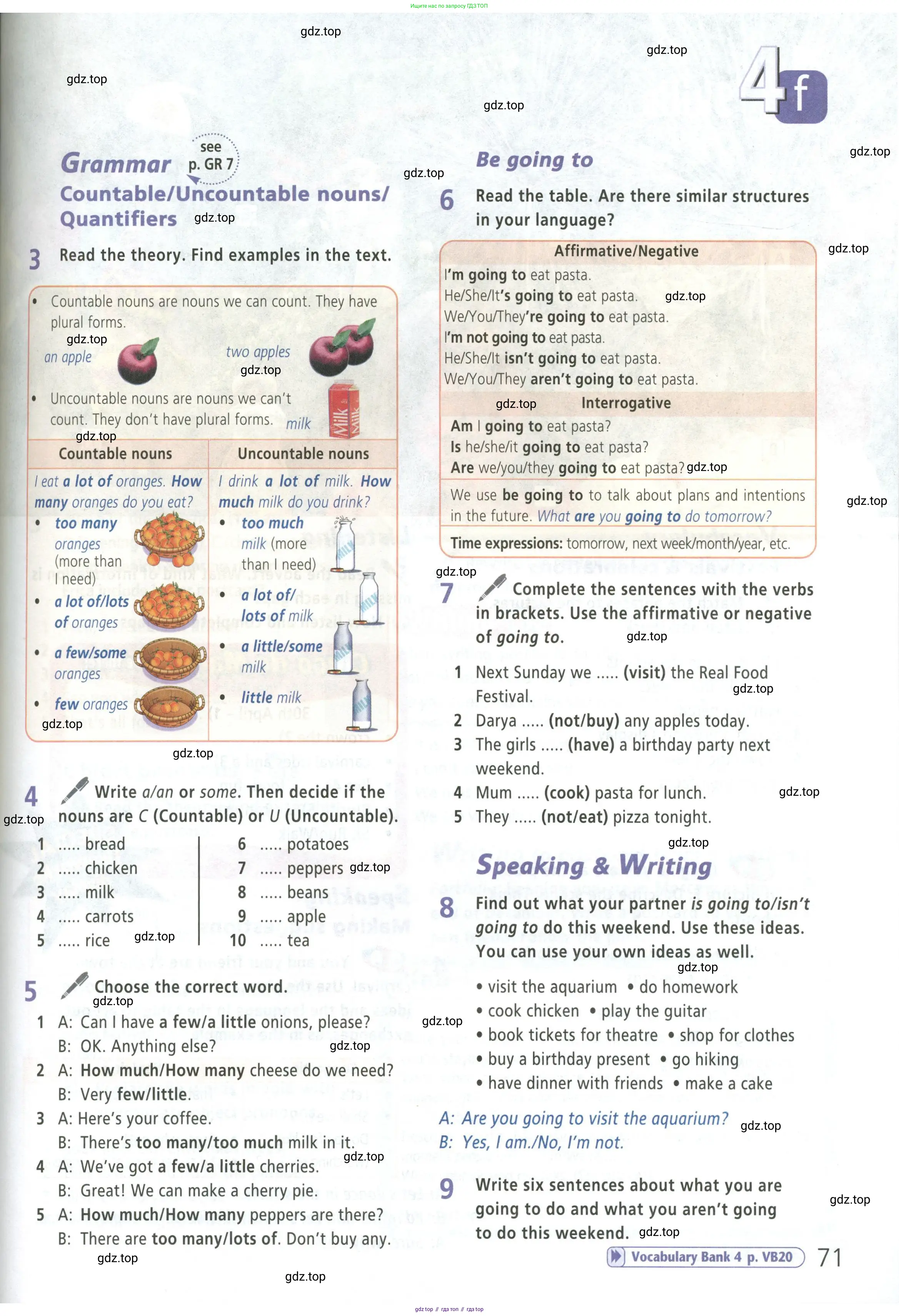 Английский язык (english), 5 класс Учебник (Student's book), авторы: Баранова Ксения Михайловна (Baranova Ksenia), Дули Дженни (Dooley Jenny), Копылова Виктория Викторовна (Kopylova Victoria), Мильруд Радислав Петрович (Millrood Radislav), Эванс Вирджиния (Evans Virginia), издательство Просвещение, Москва, 2023, белого цвета, страница 71