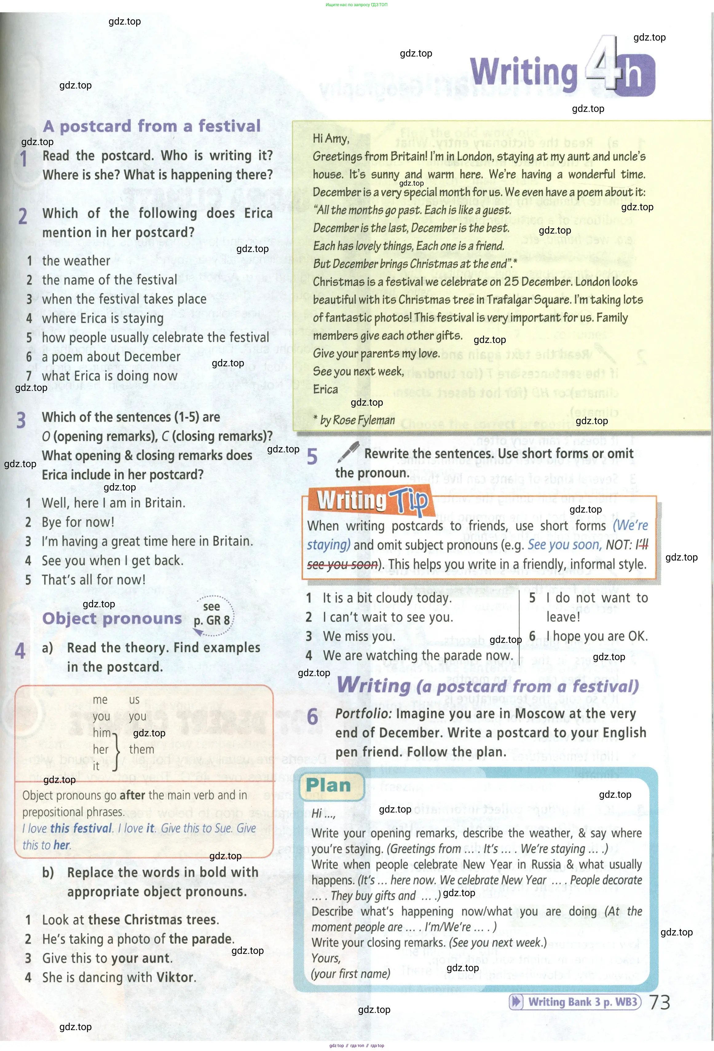 Английский язык (english), 5 класс Учебник (Student's book), авторы: Баранова Ксения Михайловна (Baranova Ksenia), Дули Дженни (Dooley Jenny), Копылова Виктория Викторовна (Kopylova Victoria), Мильруд Радислав Петрович (Millrood Radislav), Эванс Вирджиния (Evans Virginia), издательство Просвещение, Москва, 2023, белого цвета, страница 73