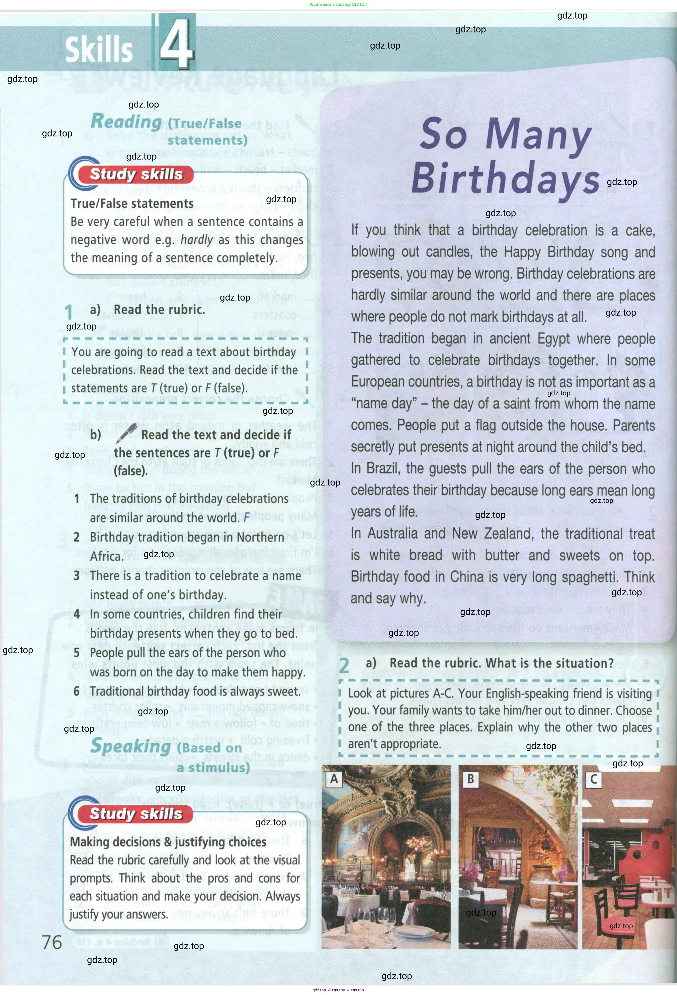 Английский язык (english), 5 класс Учебник (Student's book), авторы: Баранова Ксения Михайловна (Baranova Ksenia), Дули Дженни (Dooley Jenny), Копылова Виктория Викторовна (Kopylova Victoria), Мильруд Радислав Петрович (Millrood Radislav), Эванс Вирджиния (Evans Virginia), издательство Просвещение, Москва, 2023, белого цвета, страница 76