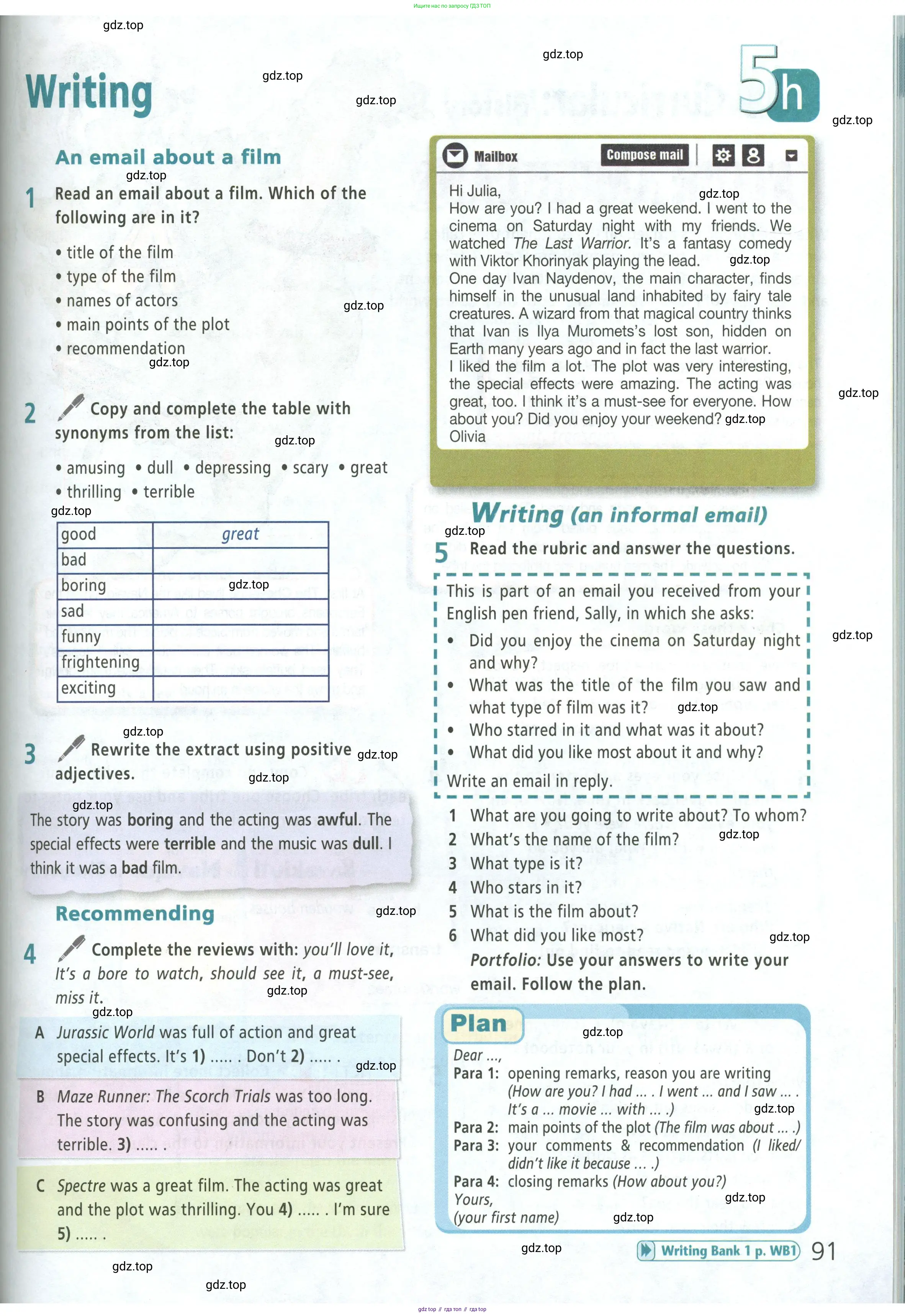 Английский язык (english), 5 класс Учебник (Student's book), авторы: Баранова Ксения Михайловна (Baranova Ksenia), Дули Дженни (Dooley Jenny), Копылова Виктория Викторовна (Kopylova Victoria), Мильруд Радислав Петрович (Millrood Radislav), Эванс Вирджиния (Evans Virginia), издательство Просвещение, Москва, 2023, белого цвета, страница 91