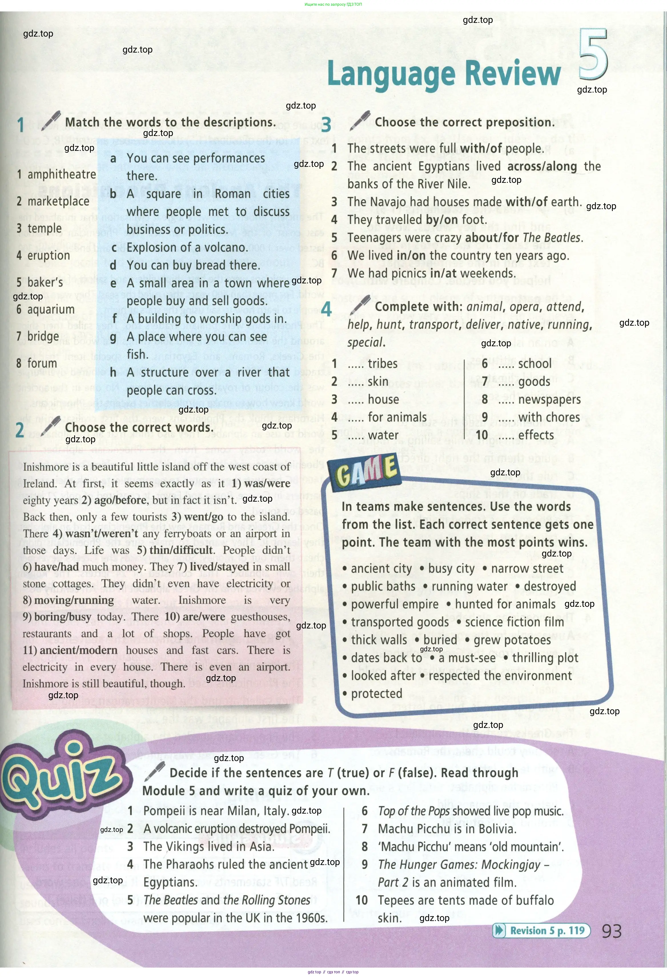 Английский язык (english), 5 класс Учебник (Student's book), авторы: Баранова Ксения Михайловна (Baranova Ksenia), Дули Дженни (Dooley Jenny), Копылова Виктория Викторовна (Kopylova Victoria), Мильруд Радислав Петрович (Millrood Radislav), Эванс Вирджиния (Evans Virginia), издательство Просвещение, Москва, 2023, белого цвета, страница 93