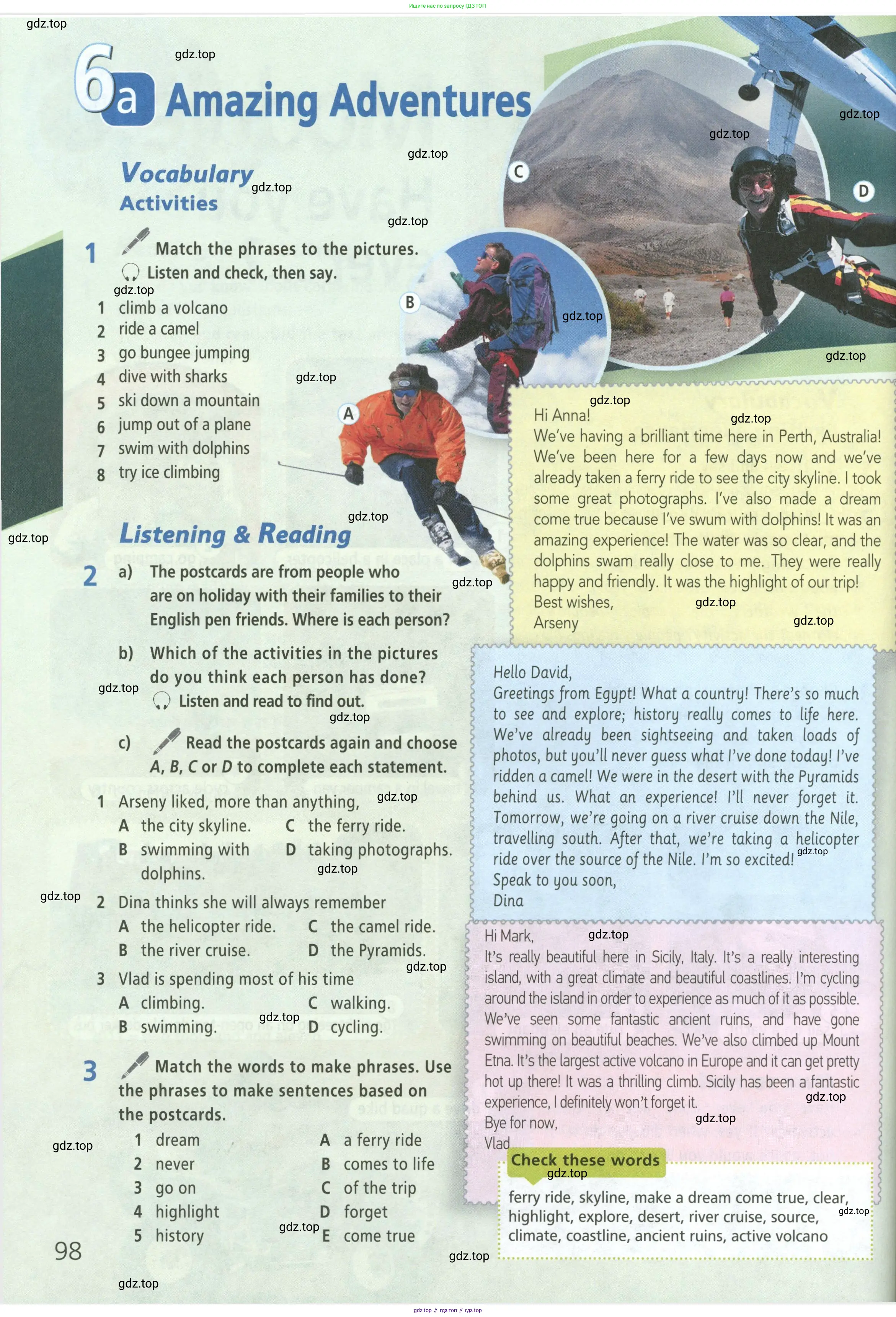 Английский язык (english), 5 класс Учебник (Student's book), авторы: Баранова Ксения Михайловна (Baranova Ksenia), Дули Дженни (Dooley Jenny), Копылова Виктория Викторовна (Kopylova Victoria), Мильруд Радислав Петрович (Millrood Radislav), Эванс Вирджиния (Evans Virginia), издательство Просвещение, Москва, 2023, белого цвета, страница 98