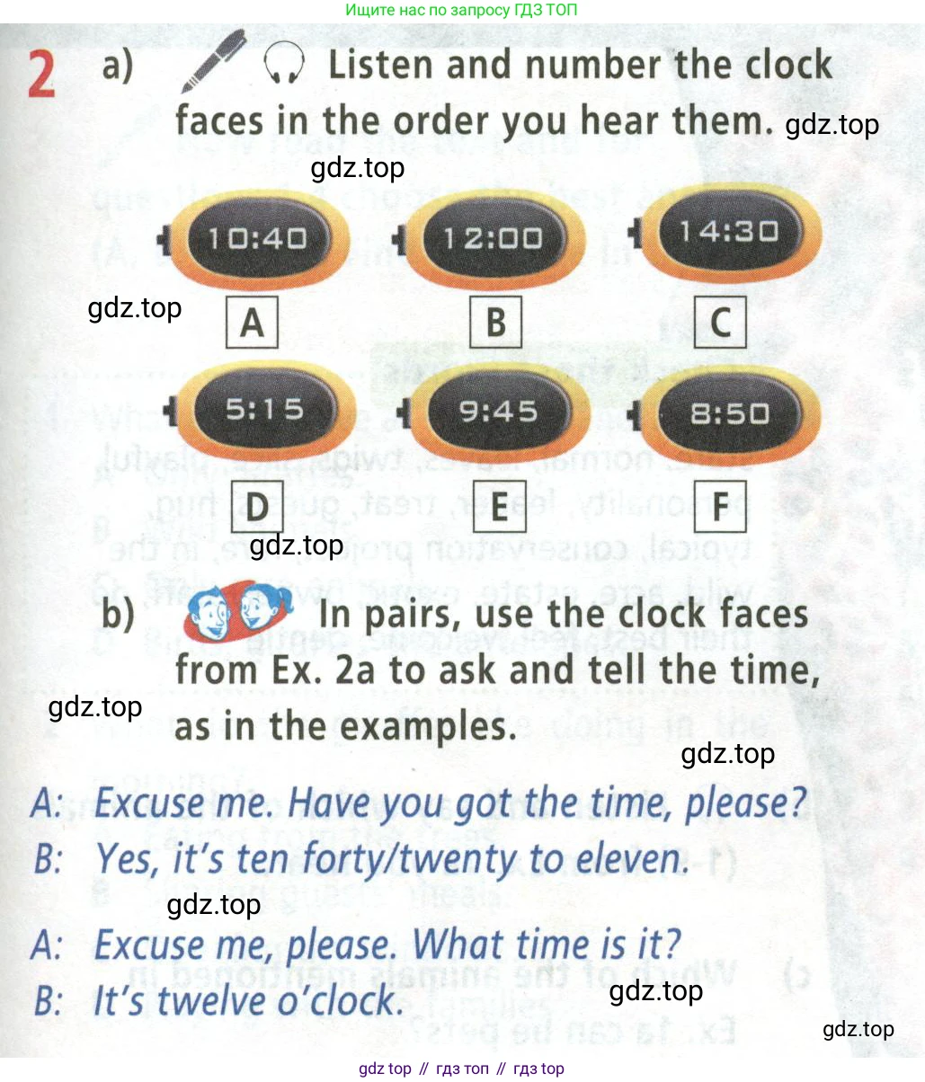 ГДЗ Английский язык (english), 5 класс Учебник (Student's book), авторы: Баранова Ксения Михайловна (Baranova Ksenia), Дули Дженни (Dooley Jenny), Копылова Виктория Викторовна (Kopylova Victoria), Мильруд Радислав Петрович (Millrood Radislav), Эванс Вирджиния (Evans Virginia), издательство Просвещение, Москва, 2023, белого цвета, страница 49, номер 2, Условие