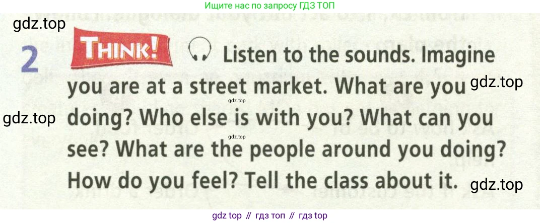 ГДЗ Английский язык (english), 5 класс Учебник (Student's book), авторы: Баранова Ксения Михайловна (Baranova Ksenia), Дули Дженни (Dooley Jenny), Копылова Виктория Викторовна (Kopylova Victoria), Мильруд Радислав Петрович (Millrood Radislav), Эванс Вирджиния (Evans Virginia), издательство Просвещение, Москва, 2023, белого цвета, страница 68, номер 2, Условие
