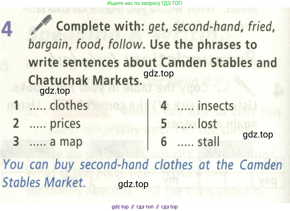 ГДЗ Английский язык (english), 5 класс Учебник (Student's book), авторы: Баранова Ксения Михайловна (Baranova Ksenia), Дули Дженни (Dooley Jenny), Копылова Виктория Викторовна (Kopylova Victoria), Мильруд Радислав Петрович (Millrood Radislav), Эванс Вирджиния (Evans Virginia), издательство Просвещение, Москва, 2023, белого цвета, страница 68, номер 4, Условие