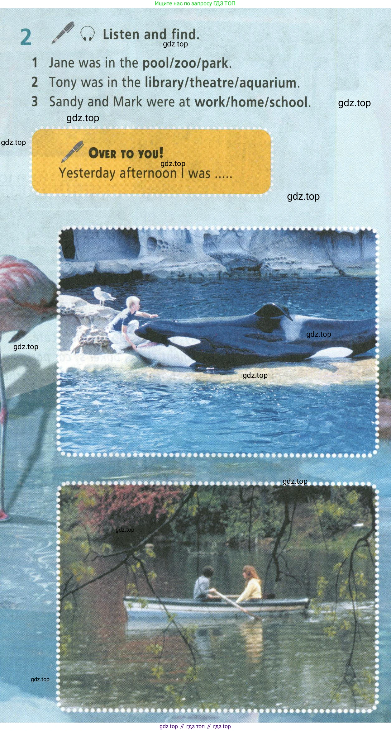 ГДЗ Английский язык (english), 5 класс Учебник (Student's book), авторы: Баранова Ксения Михайловна (Baranova Ksenia), Дули Дженни (Dooley Jenny), Копылова Виктория Викторовна (Kopylova Victoria), Мильруд Радислав Петрович (Millrood Radislav), Эванс Вирджиния (Evans Virginia), издательство Просвещение, Москва, 2023, белого цвета, страница 79, номер 2, Условие