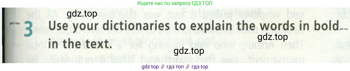 ГДЗ Английский язык (english), 5 класс Учебник (Student's book), авторы: Баранова Ксения Михайловна (Baranova Ksenia), Дули Дженни (Dooley Jenny), Копылова Виктория Викторовна (Kopylova Victoria), Мильруд Радислав Петрович (Millrood Radislav), Эванс Вирджиния (Evans Virginia), издательство Просвещение, Москва, 2023, белого цвета, страница 87, номер 3, Условие
