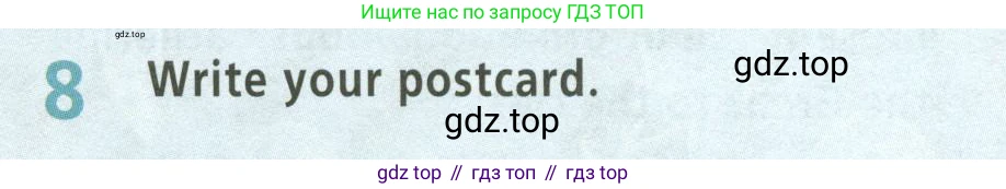 Английский язык (english), 5 класс Учебник (Student's book), авторы: Баранова Ксения Михайловна (Baranova Ksenia), Дули Дженни (Dooley Jenny), Копылова Виктория Викторовна (Kopylova Victoria), Мильруд Радислав Петрович (Millrood Radislav), Эванс Вирджиния (Evans Virginia), издательство Просвещение, Москва, 2023, белого цвета, страница 95, номер 8, Условие