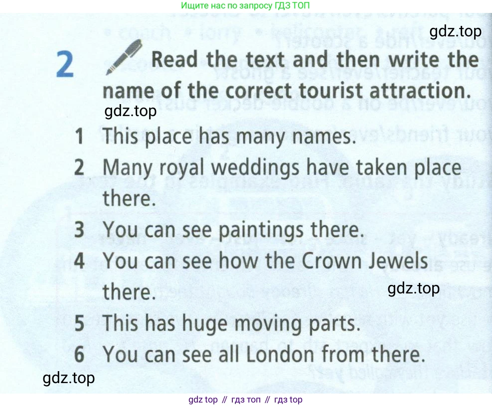 ГДЗ Английский язык (english), 5 класс Учебник (Student's book), авторы: Баранова Ксения Михайловна (Baranova Ksenia), Дули Дженни (Dooley Jenny), Копылова Виктория Викторовна (Kopylova Victoria), Мильруд Радислав Петрович (Millrood Radislav), Эванс Вирджиния (Evans Virginia), издательство Просвещение, Москва, 2023, белого цвета, страница 102, номер 2, Условие