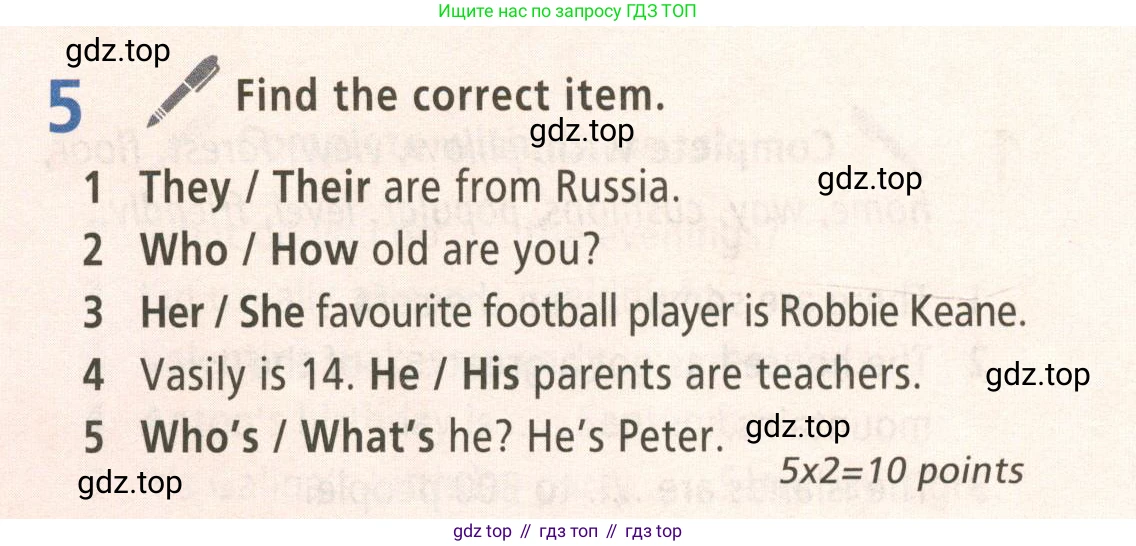 ГДЗ Английский язык (english), 5 класс Учебник (Student's book), авторы: Баранова Ксения Михайловна (Baranova Ksenia), Дули Дженни (Dooley Jenny), Копылова Виктория Викторовна (Kopylova Victoria), Мильруд Радислав Петрович (Millrood Radislav), Эванс Вирджиния (Evans Virginia), издательство Просвещение, Москва, 2023, белого цвета, страница 115, номер 5, Условие