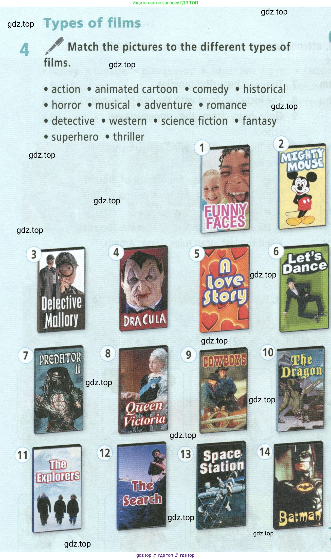 ГДЗ Английский язык (english), 5 класс Учебник (Student's book), авторы: Баранова Ксения Михайловна (Baranova Ksenia), Дули Дженни (Dooley Jenny), Копылова Виктория Викторовна (Kopylova Victoria), Мильруд Радислав Петрович (Millrood Radislav), Эванс Вирджиния (Evans Virginia), издательство Просвещение, Москва, 2023, белого цвета, страница 144, номер 4, Условие
