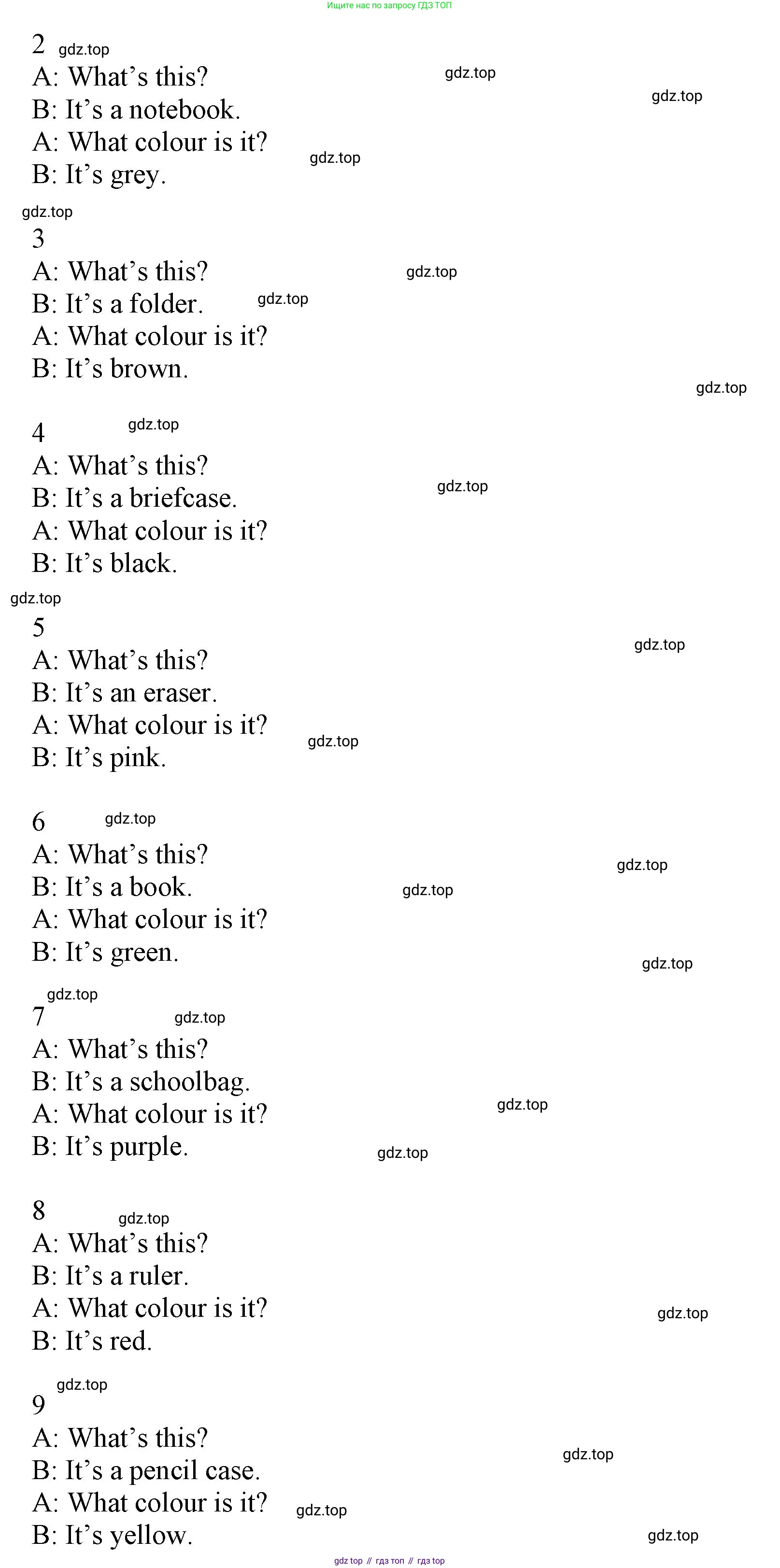 ГДЗ Английский язык (english), 5 класс Учебник (Student's book), авторы: Баранова Ксения Михайловна (Baranova Ksenia), Дули Дженни (Dooley Jenny), Копылова Виктория Викторовна (Kopylova Victoria), Мильруд Радислав Петрович (Millrood Radislav), Эванс Вирджиния (Evans Virginia), издательство Просвещение, Москва, 2023, белого цвета, страница 6, номер 9, Решение (продолжение 2)