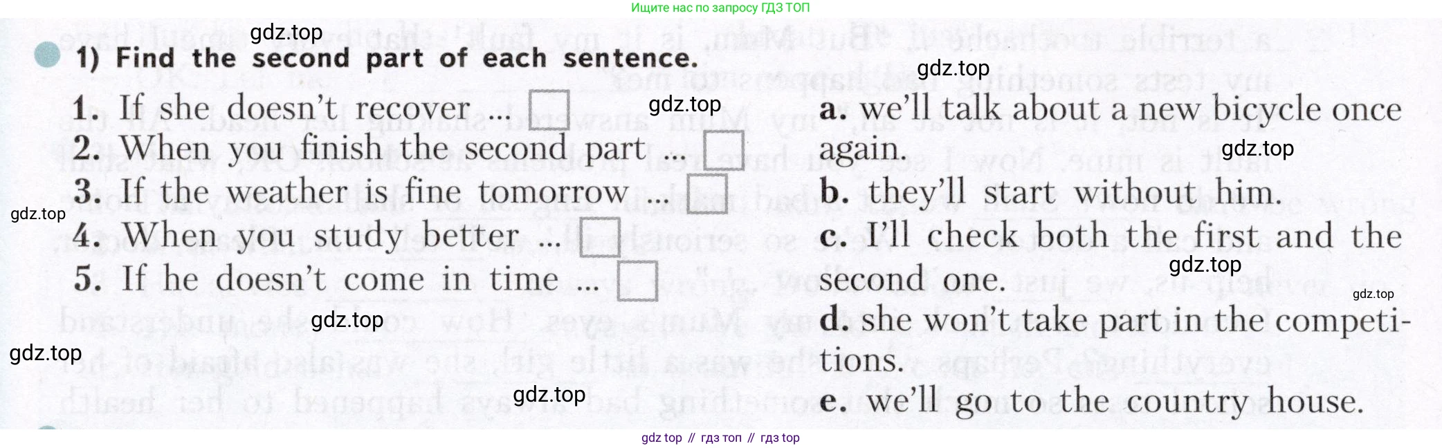 ГДЗ Английский язык (english), 5 класс контрольные задания (assessment tasks), автор: Терентьева Наталья Михайловна (Terentyeva Natalia), издательство Просвещение, Москва, 2023, зелёного цвета, страница 68, номер 1, Условие