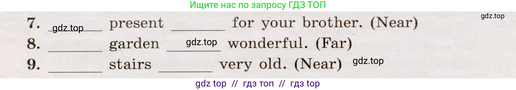 Английский язык (english), 5 класс Грамматический тренажёр, автор: Тимофеева Светлана Леонидовна, издательство Просвещение, Москва, 2023, оранжевого цвета, страница 33, номер 17, Условие 2019-2022 (продолжение 2)