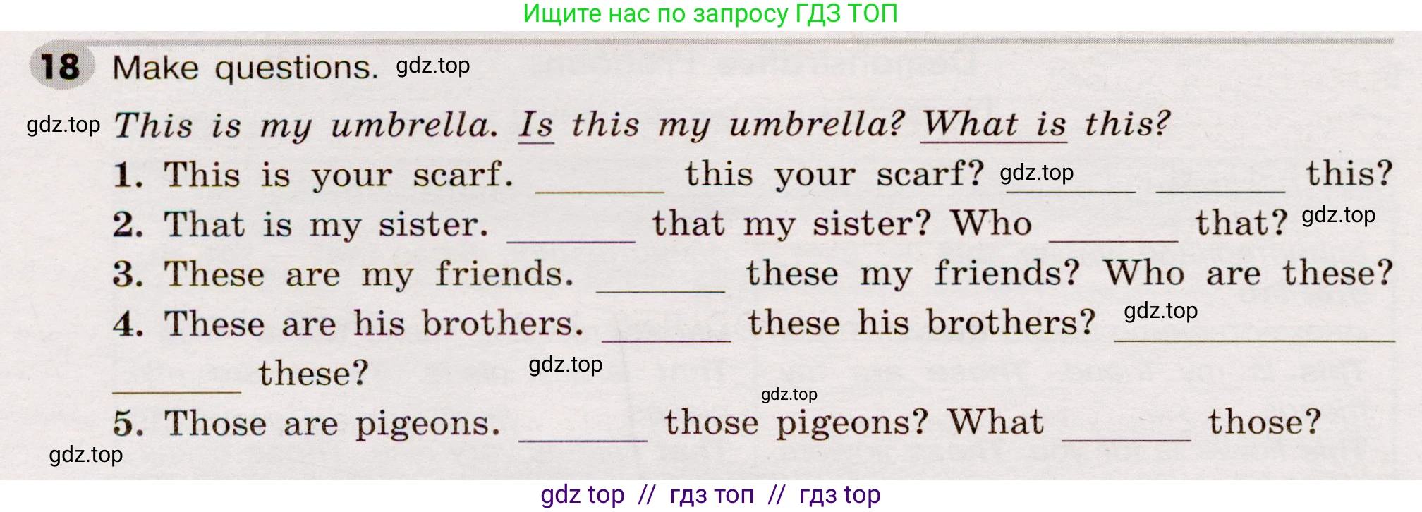 Английский язык (english), 5 класс Грамматический тренажёр, автор: Тимофеева Светлана Леонидовна, издательство Просвещение, Москва, 2023, оранжевого цвета, страница 34, номер 18, Условие 2019-2022