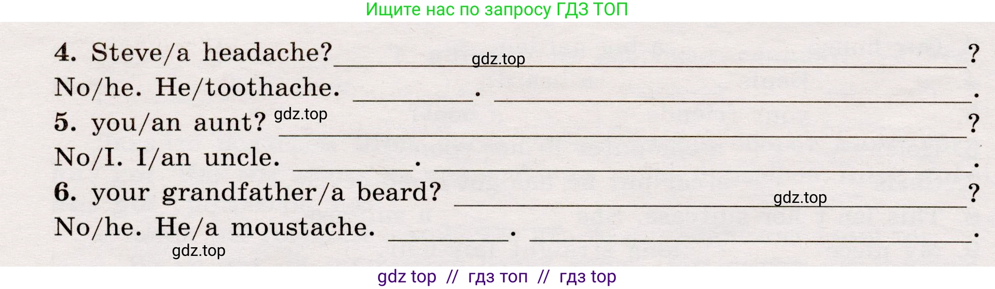 Английский язык (english), 5 класс Грамматический тренажёр, автор: Тимофеева Светлана Леонидовна, издательство Просвещение, Москва, 2023, оранжевого цвета, страница 27, номер 9, Условие 2019-2022 (продолжение 2)