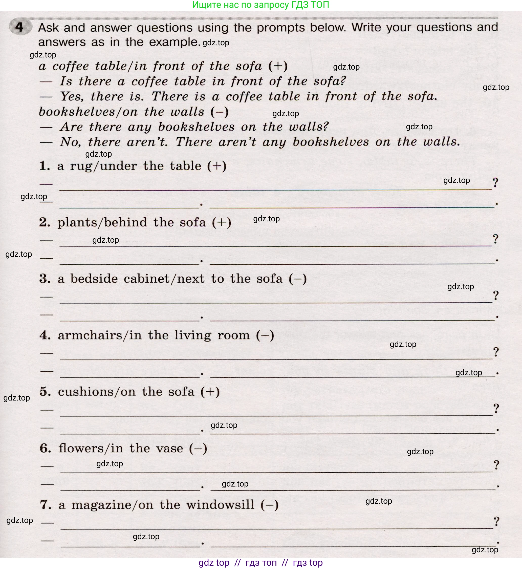 Английский язык (english), 5 класс Грамматический тренажёр, автор: Тимофеева Светлана Леонидовна, издательство Просвещение, Москва, 2023, оранжевого цвета, страница 41, номер 4, Условие 2019-2022