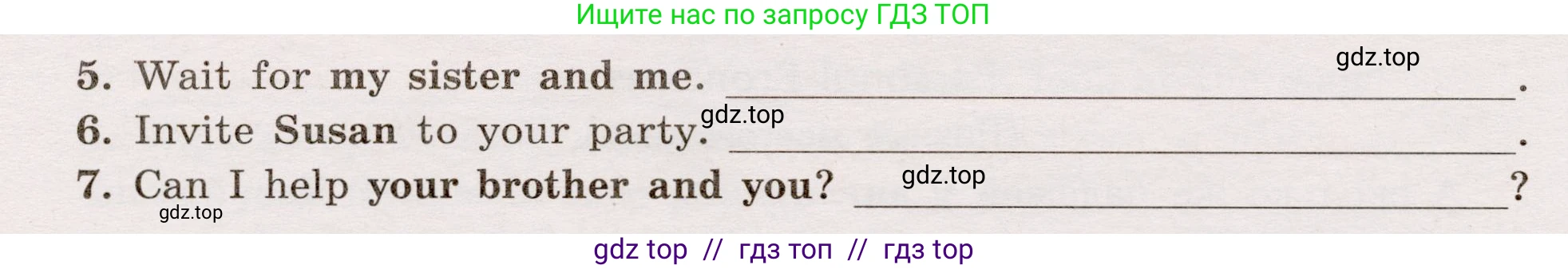 Английский язык (english), 5 класс Грамматический тренажёр, автор: Тимофеева Светлана Леонидовна, издательство Просвещение, Москва, 2023, оранжевого цвета, страница 55, номер 11, Условие 2019-2022 (продолжение 2)