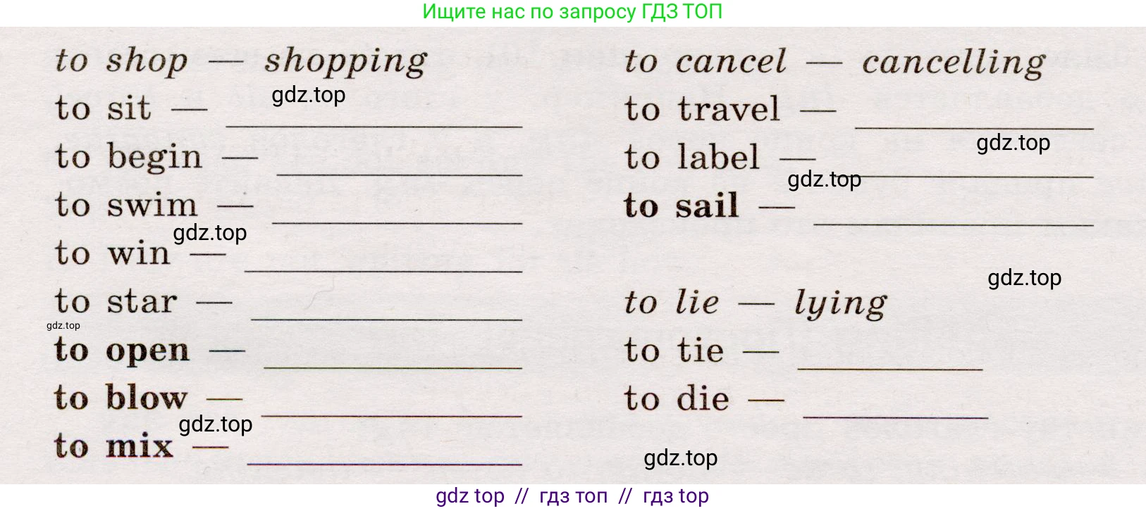 Английский язык (english), 5 класс Грамматический тренажёр, автор: Тимофеева Светлана Леонидовна, издательство Просвещение, Москва, 2023, оранжевого цвета, страница 79, номер 11, Условие 2019-2022 (продолжение 2)