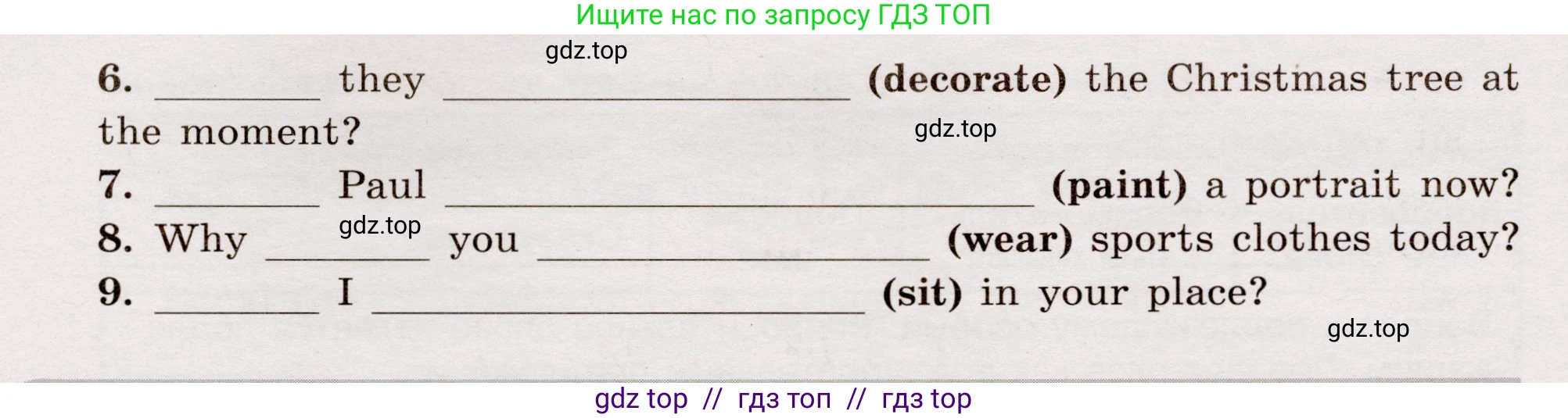 Английский язык (english), 5 класс Грамматический тренажёр, автор: Тимофеева Светлана Леонидовна, издательство Просвещение, Москва, 2023, оранжевого цвета, страница 80, номер 12, Условие 2019-2022 (продолжение 2)