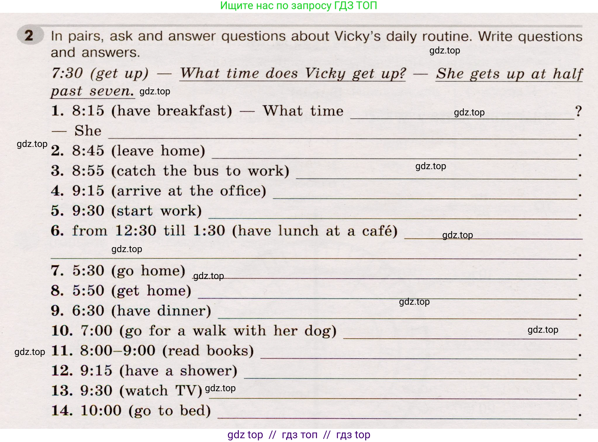Английский язык (english), 5 класс Грамматический тренажёр, автор: Тимофеева Светлана Леонидовна, издательство Просвещение, Москва, 2023, оранжевого цвета, страница 72, номер 2, Условие 2019-2022