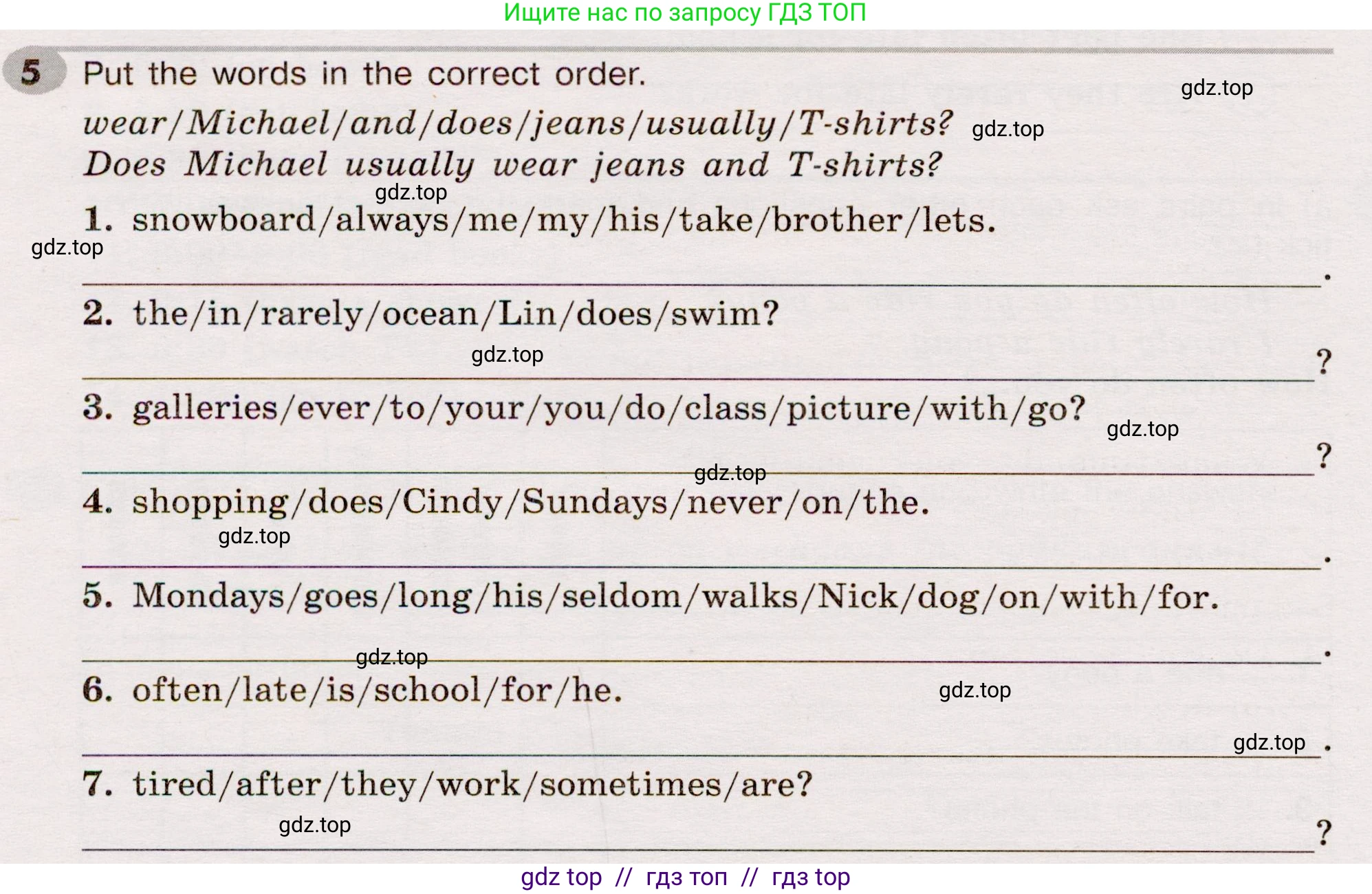 Английский язык (english), 5 класс Грамматический тренажёр, автор: Тимофеева Светлана Леонидовна, издательство Просвещение, Москва, 2023, оранжевого цвета, страница 74, номер 5, Условие 2019-2022