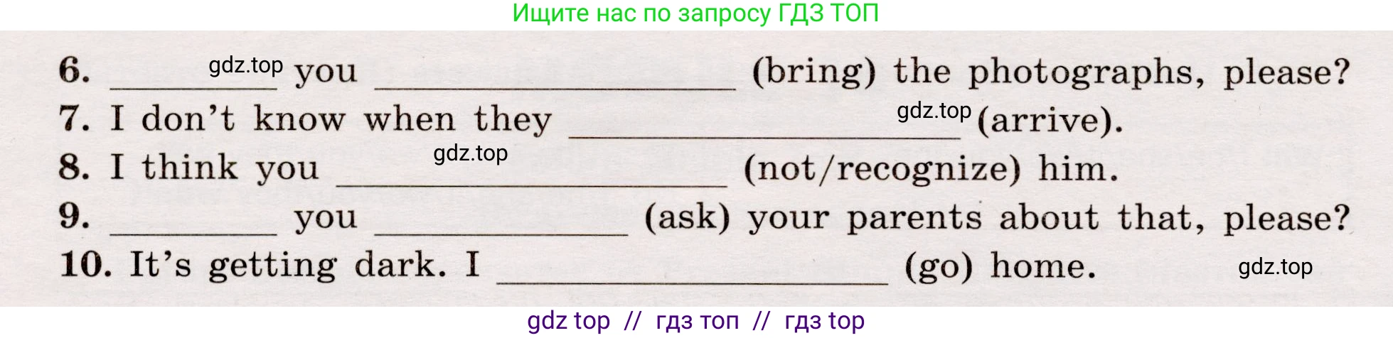Английский язык (english), 5 класс Грамматический тренажёр, автор: Тимофеева Светлана Леонидовна, издательство Просвещение, Москва, 2023, оранжевого цвета, страница 116, номер 4, Условие 2019-2022 (продолжение 2)