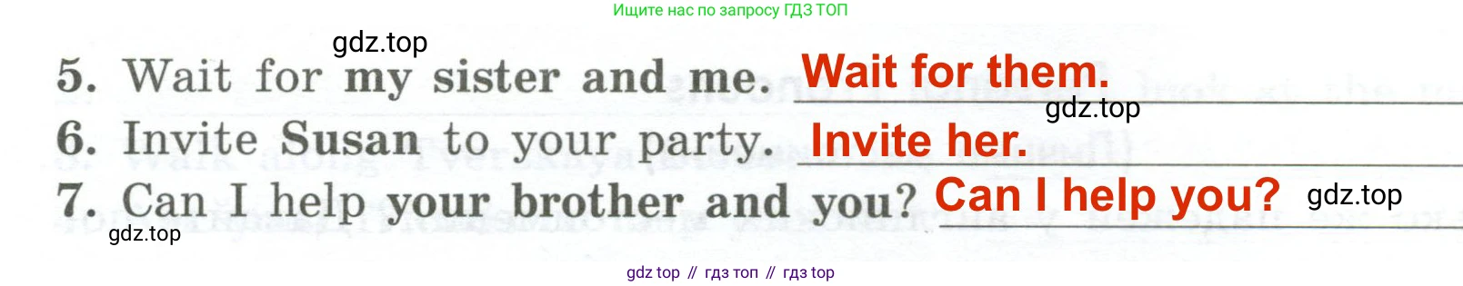ГДЗ Английский язык (english), 5 класс Грамматический тренажёр, автор: Тимофеева Светлана Леонидовна, издательство Просвещение, Москва, 2023, оранжевого цвета, страница 55, номер 11, Решение 2 (2023-2027) (продолжение 2)