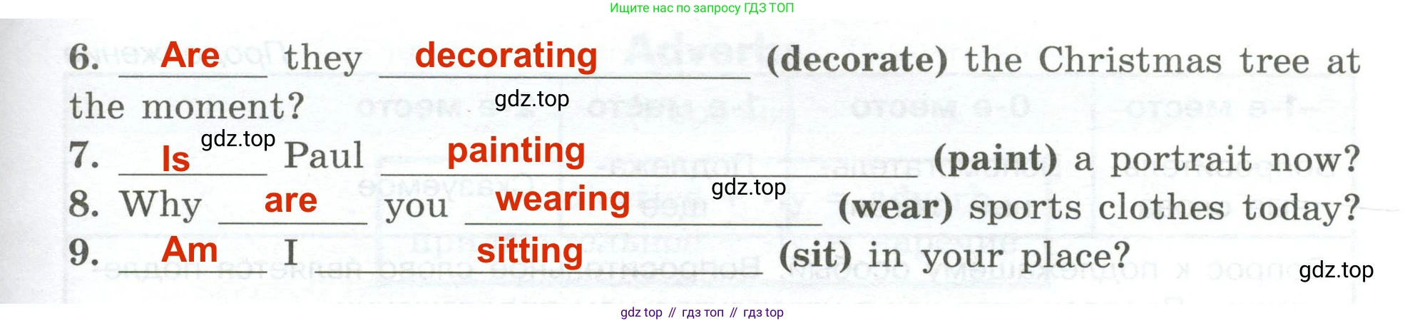 ГДЗ Английский язык (english), 5 класс Грамматический тренажёр, автор: Тимофеева Светлана Леонидовна, издательство Просвещение, Москва, 2023, оранжевого цвета, страница 80, номер 12, Решение 2 (2023-2027) (продолжение 2)