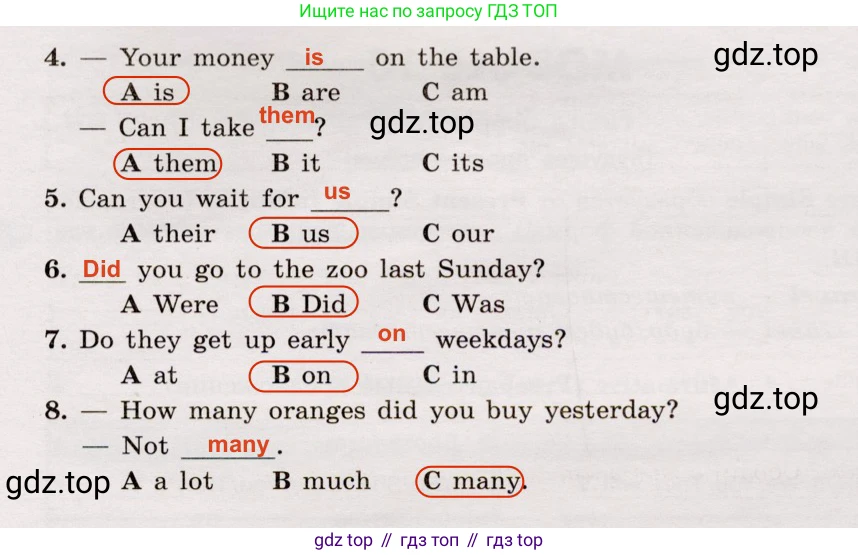 Английский язык (english), 5 класс Грамматический тренажёр, автор: Тимофеева Светлана Леонидовна, издательство Просвещение, Москва, 2023, оранжевого цвета, страница 111, номер 15, Решение 2 (2019-2022) (продолжение 2)