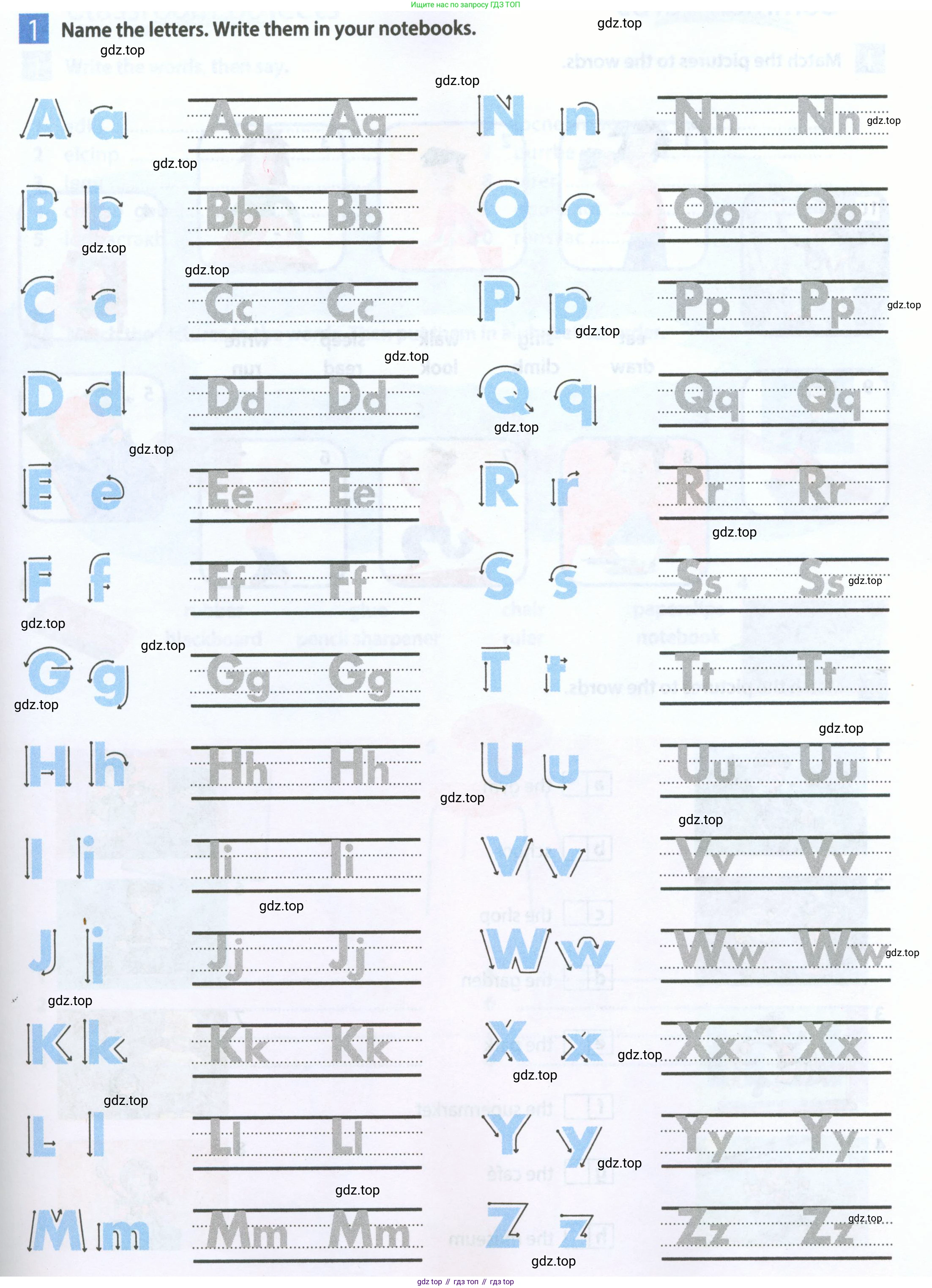 Английский язык (english), 5 класс Рабочая тетрадь (workbook), авторы: Ваулина Юлия Евгеньевна (Vaulina Julia), Дули Дженни (Dooley Jenny), Подоляко Ольга Евгеньевна (Podolyako Olga), Эванс Вирджиния (Evans Virginia), издательство Просвещение, Москва, 2023, жёлтого цвета, страница 5, Условие 2023-2027